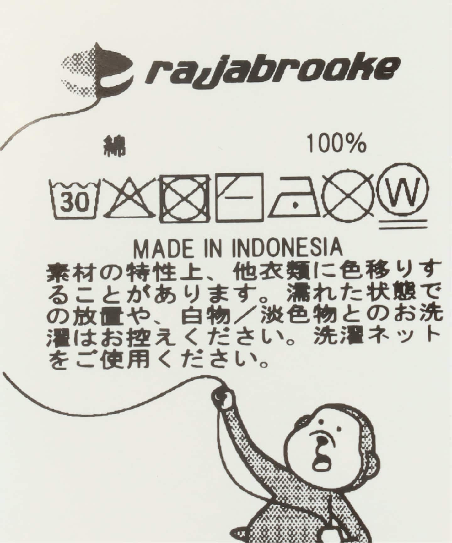 rajabrooke / ラジャブルック BATIK WAU SCARF（スカーフ／バンダナ