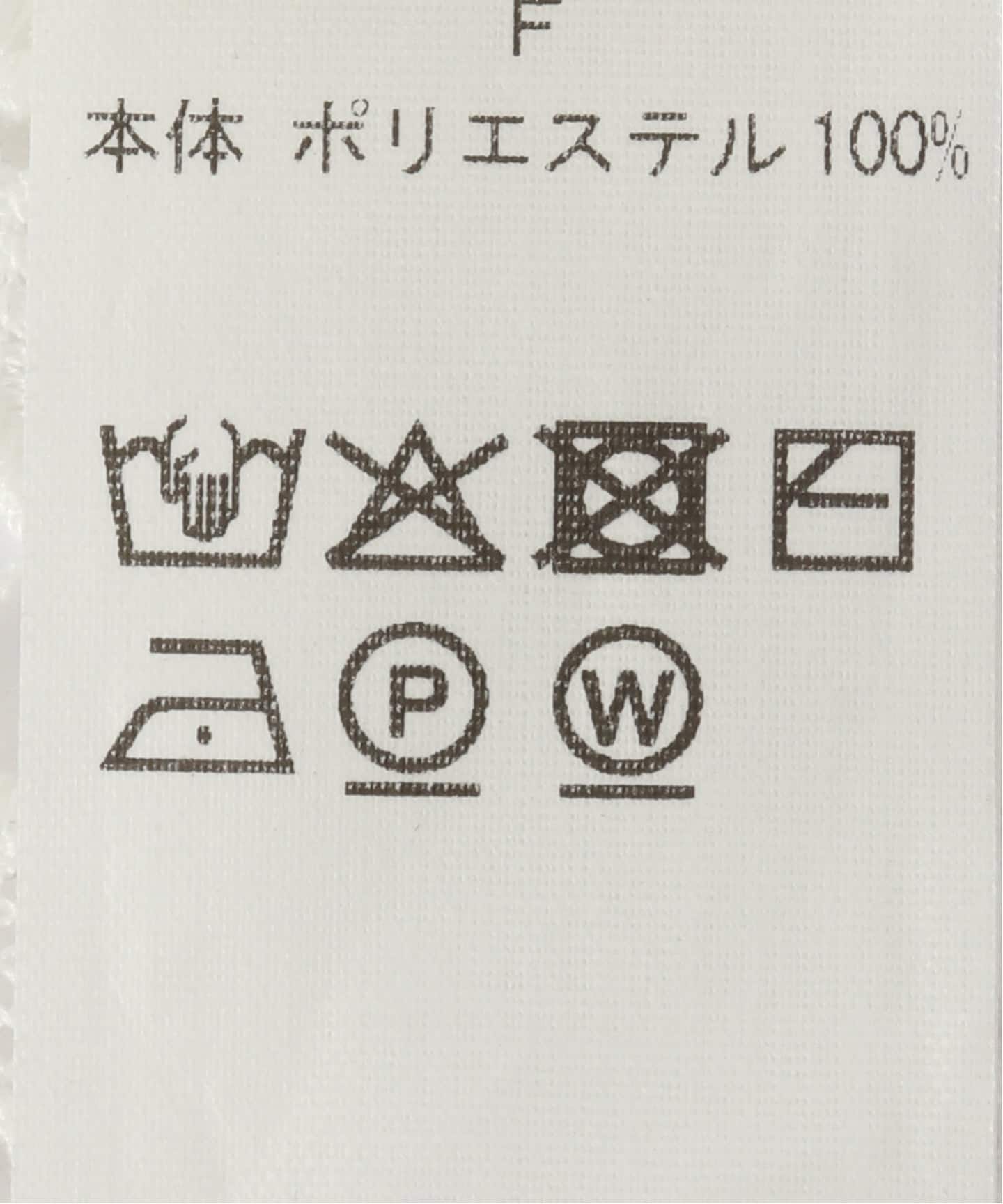 PAN/パン】BISCHOFF BUTTERFLY LACE NECK WEAR（その他ファッション