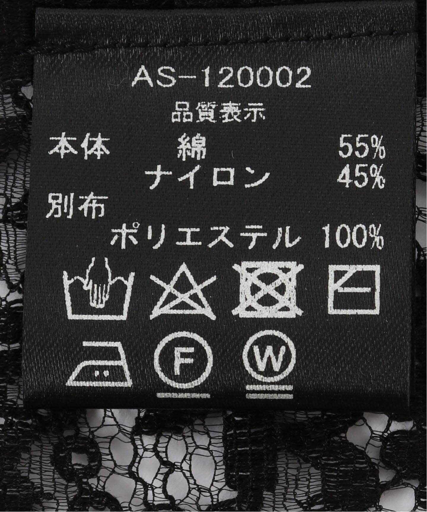 ARCHIVE STANCE/アーカイブスタンス マルチウェイレースストール LACE