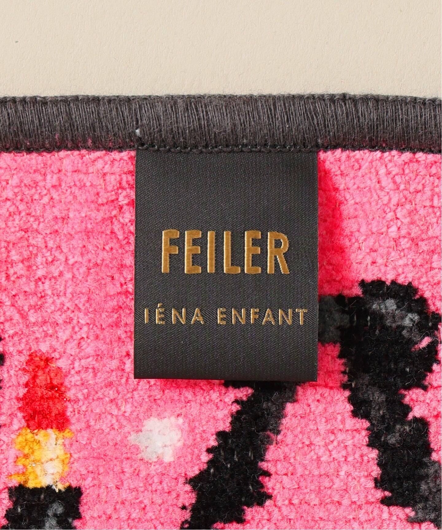 FEILER/フェイラー】別注 AMOR IENA 25*25ハンカチ（グレー