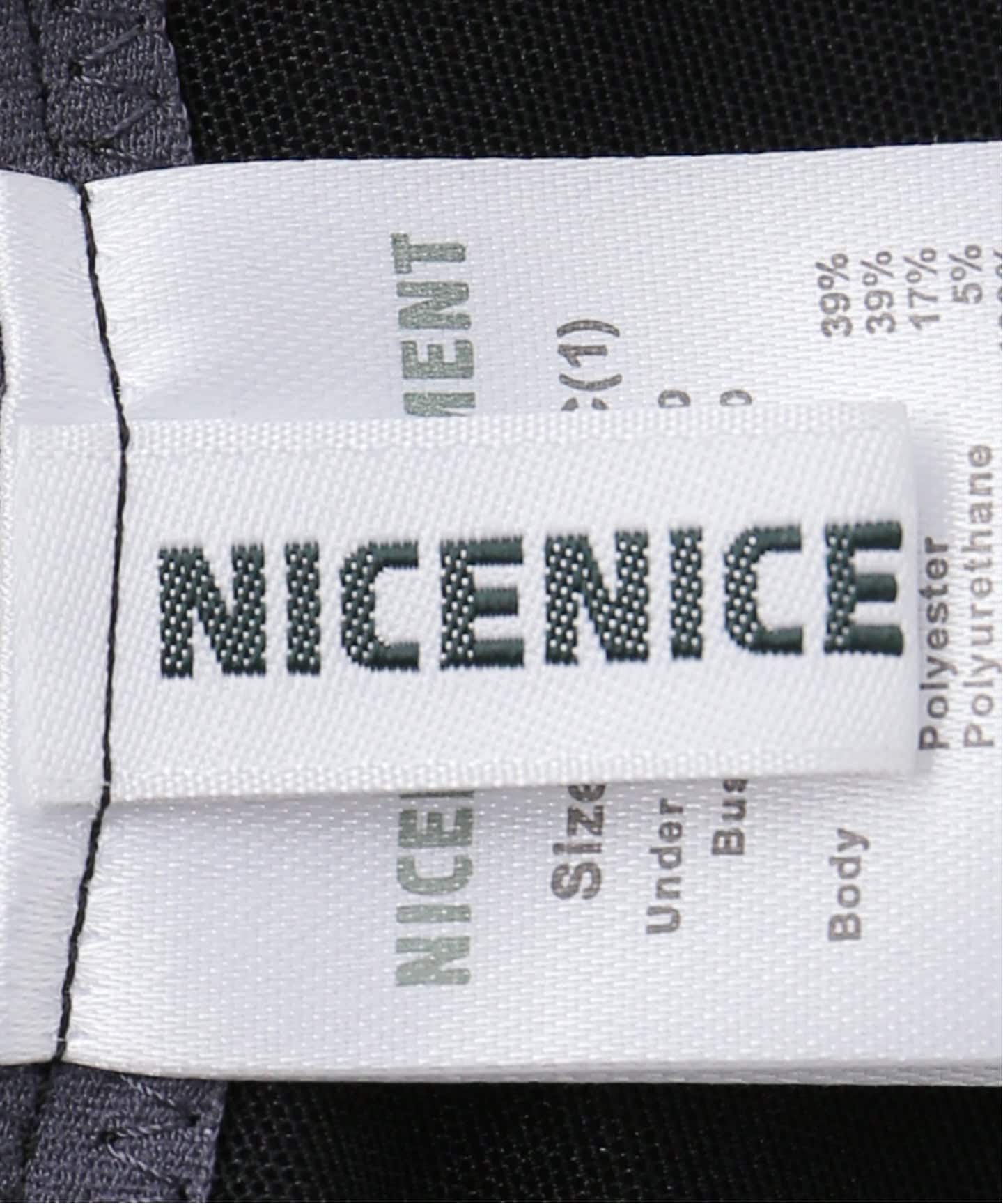 NICENICE MOMENT / ナイスナイスモーメント OPEN FRONT ブラ（カップ