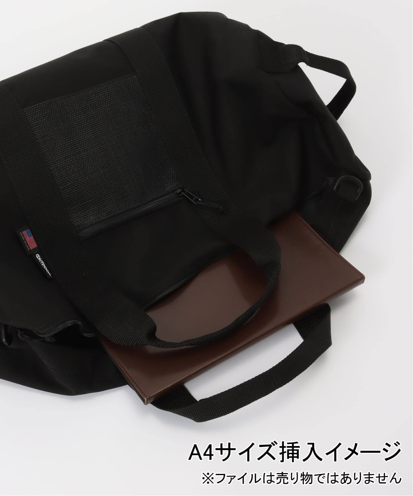 新品OUTDOOR PRODUCTS SKATER BAG ROLLBOSTON OUTDOOR PRODUCTS USA ROLLBOSTON（その他バッグ）｜OUTDOOR PRODUCTS