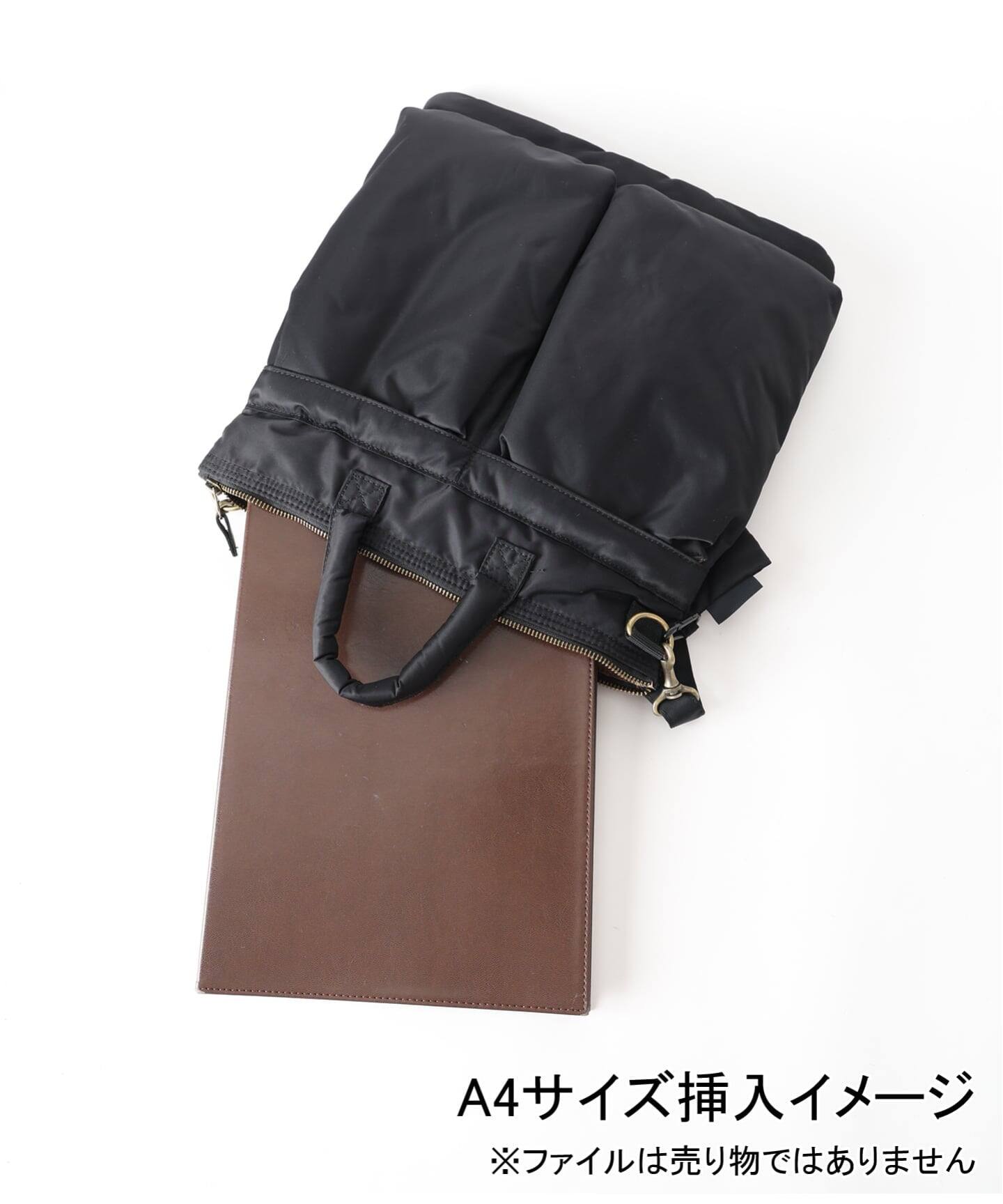 Cozue Ninomiya ex HELMET BAG（トートバッグ）｜OUTDOOR PRODUCTS