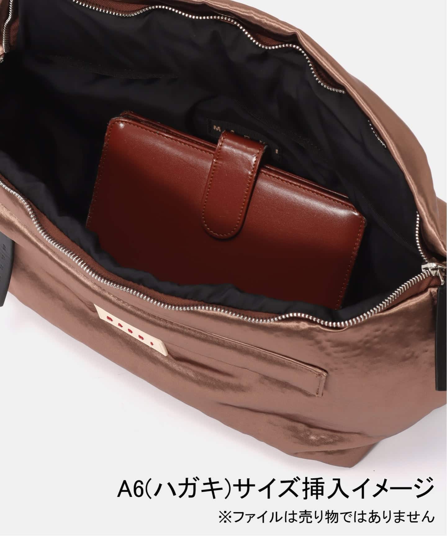 一部店舗+WEB限定》MARNI / マルニ MARSUPIO LARGE（メッセンジャー