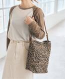 Leminor/ルミノア 別注TOILE MARCHE（レオパード）