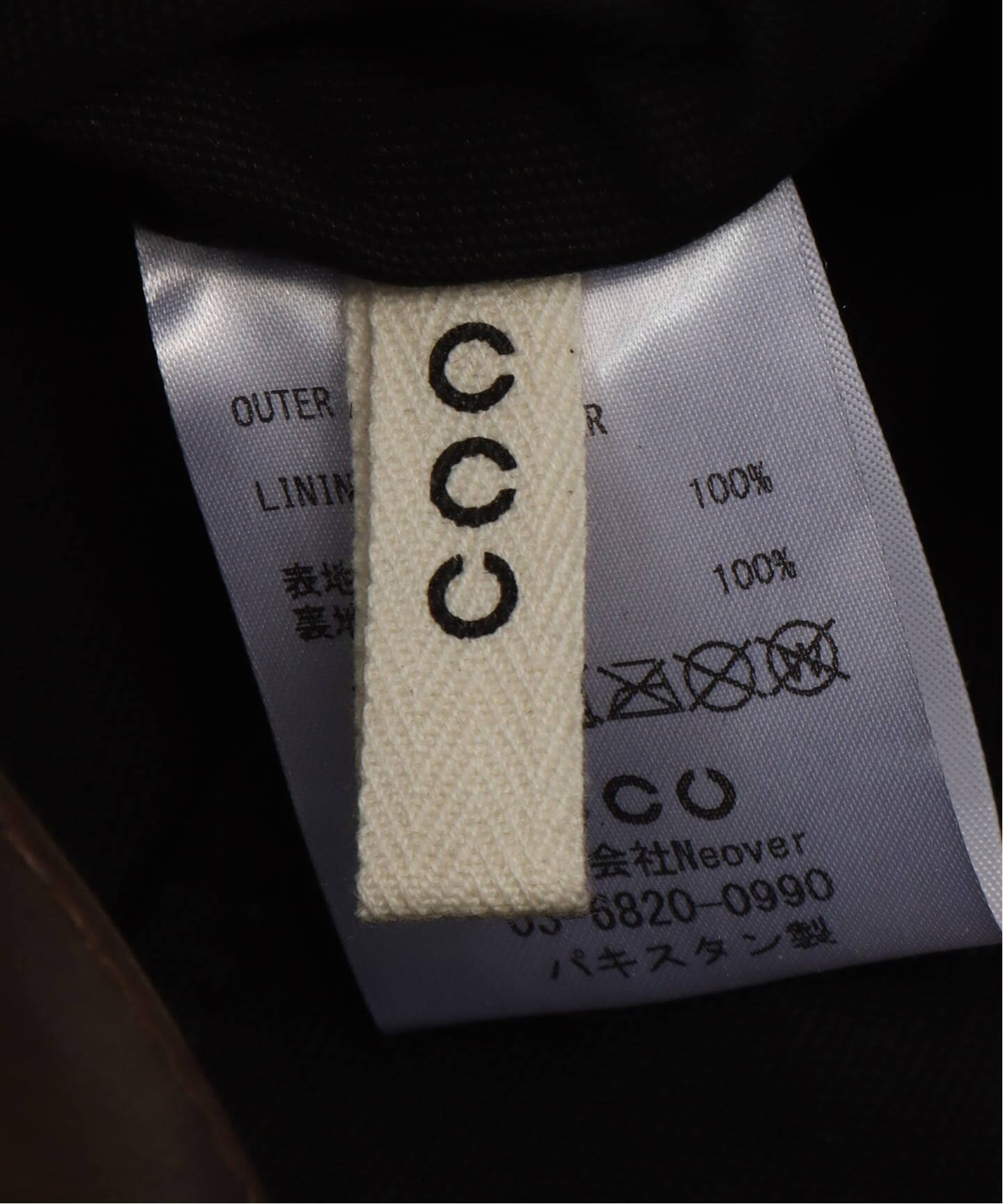 CCU/シーシーユー flap shoulder バッグM（ショルダーバッグ