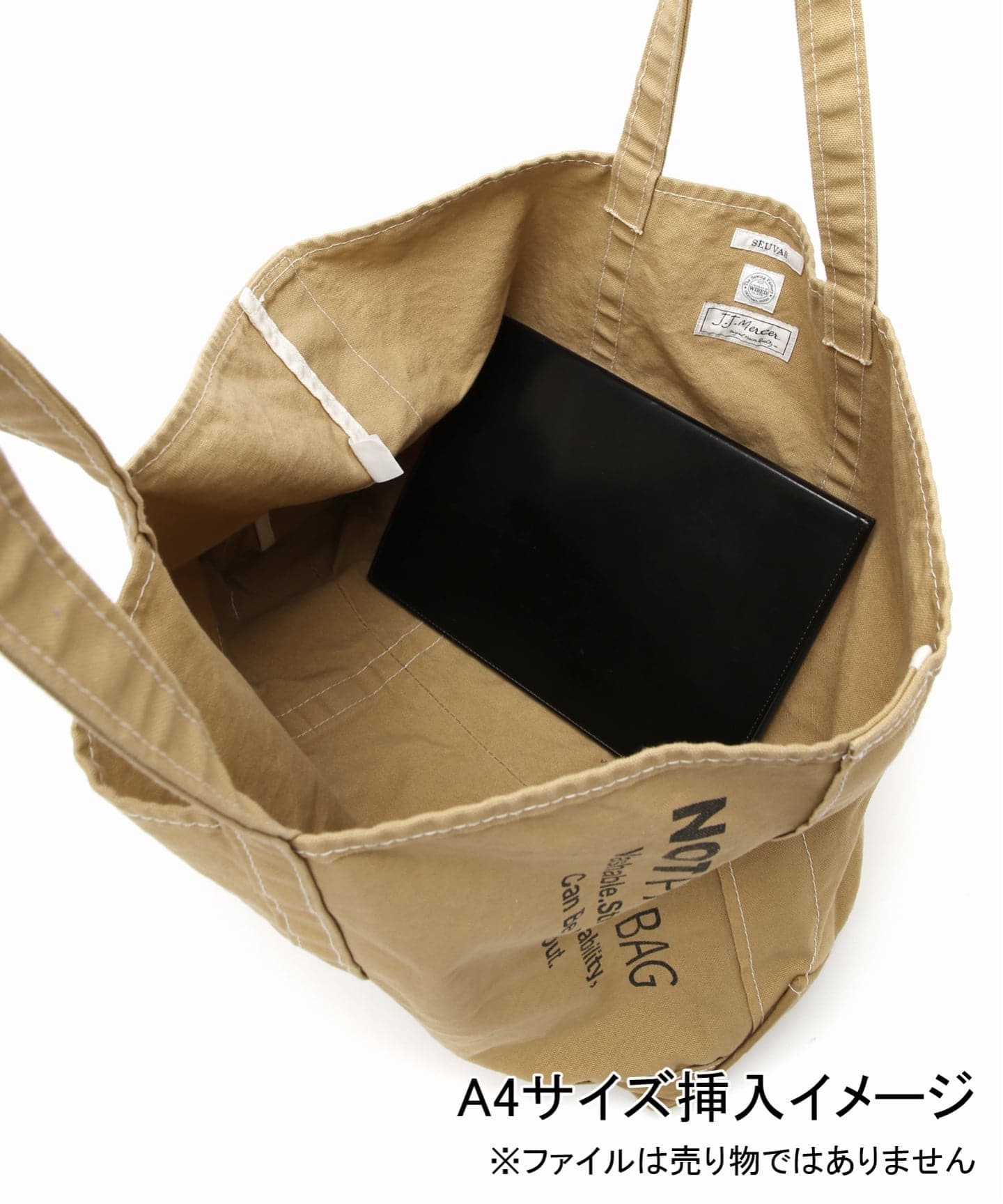 SEUVAS/ソウバス 別注NOT PAPER BAG XL（トートバッグ）｜FRAMeWORK