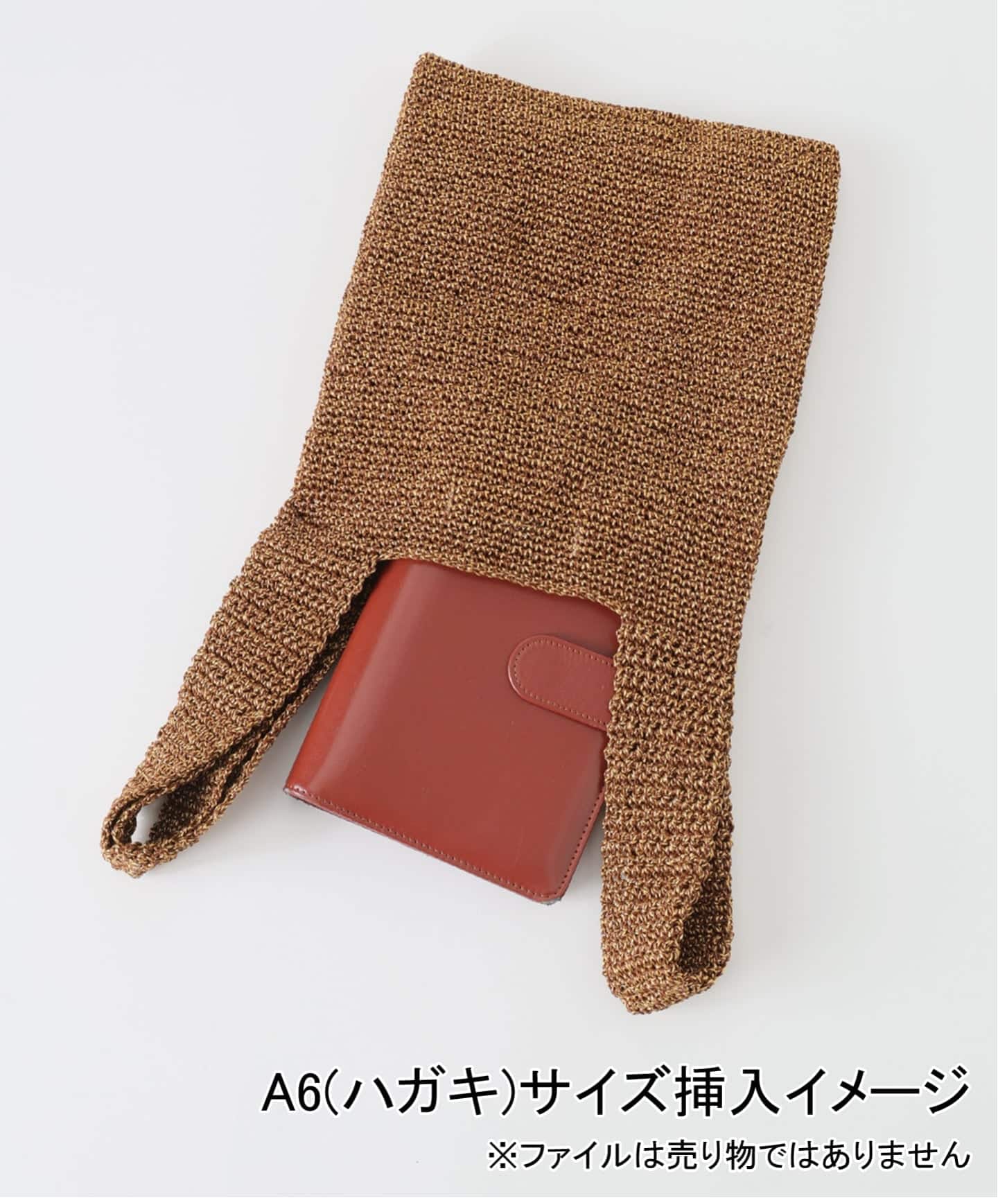 BAGMATI /バグマティ shopping ラフィアライクバッグ（かごバッグ