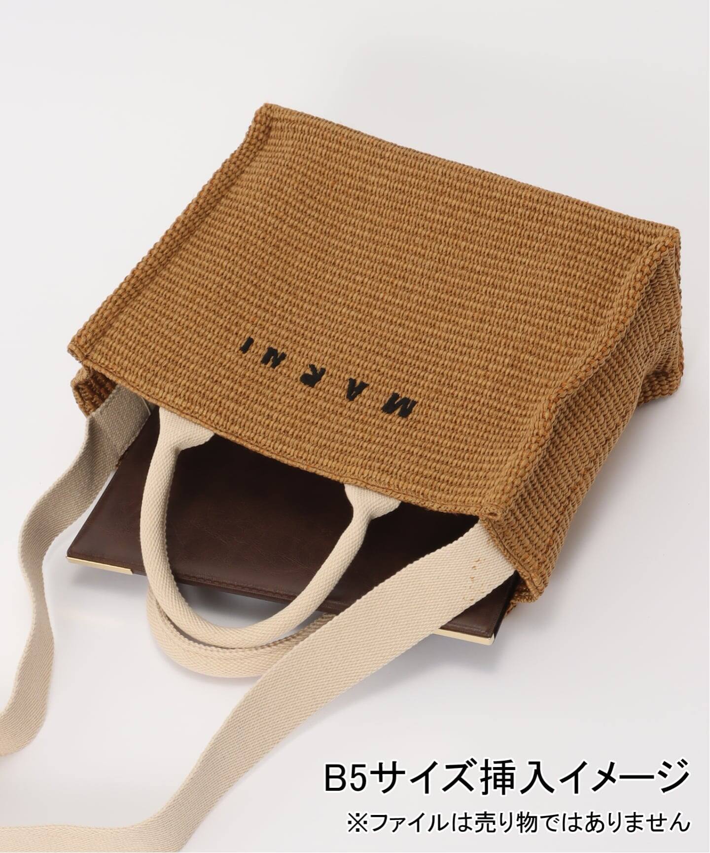 MARNI マルニ 22SS CUBIC マルニグラム トロンプルイユ ショルダーバッグ  ブラウン WEB＆東武池袋百貨店限定》MARNI/マルニ SMALL BASKET（ショルダー