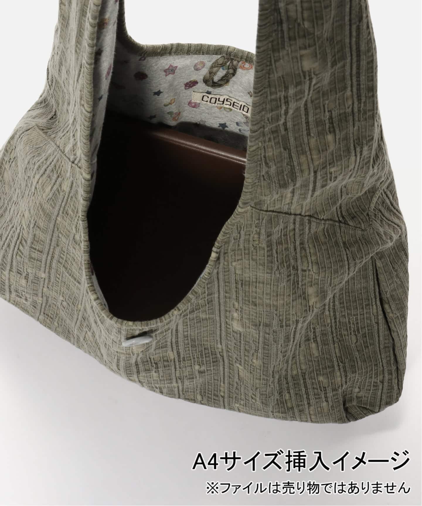 COYSEIO EMA リバーシブル クロスバッグ Geek Office / ギークオフィス】COYSEIO / EMA REVERSIBLE CROSS BAG