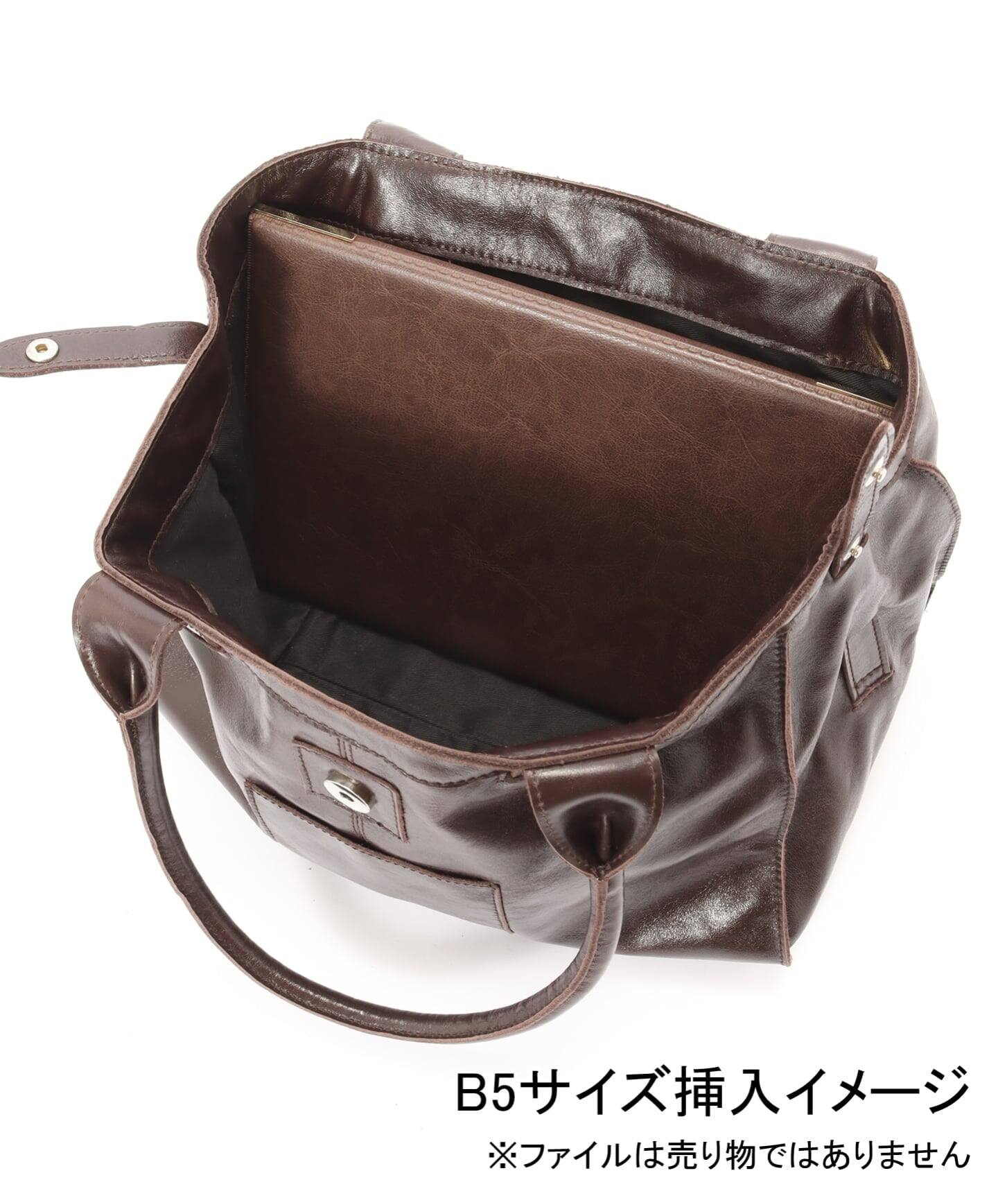 PALOMA WOOL / パロマウール GUIDA（ハンドバッグ）｜PULP（パルプ）の