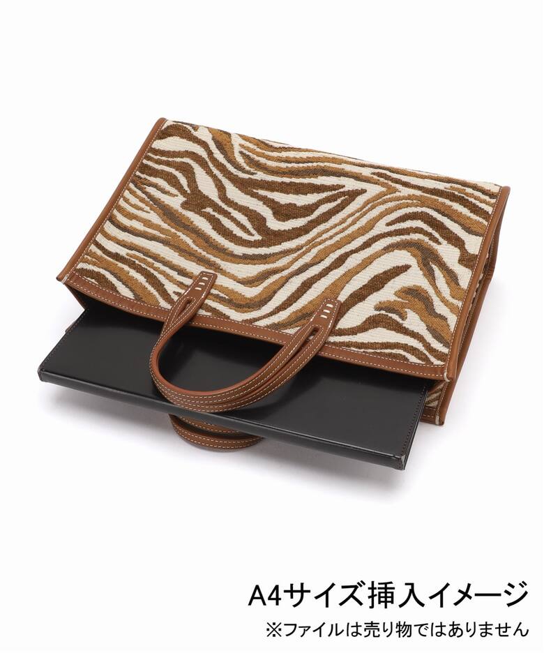 A VACATION/ア ヴァケーション】 BREAD M ZEBRA/A ゼブラ柄バッグ 