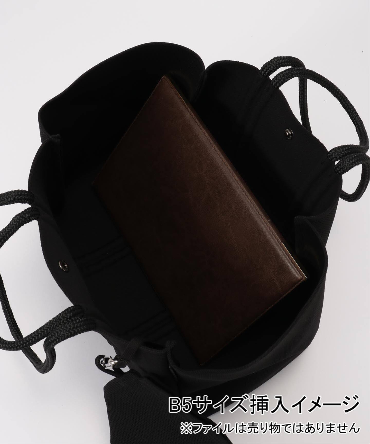 STATE OF ESCAPE/ステイト オブ エスケープ】Meridian midi tote 