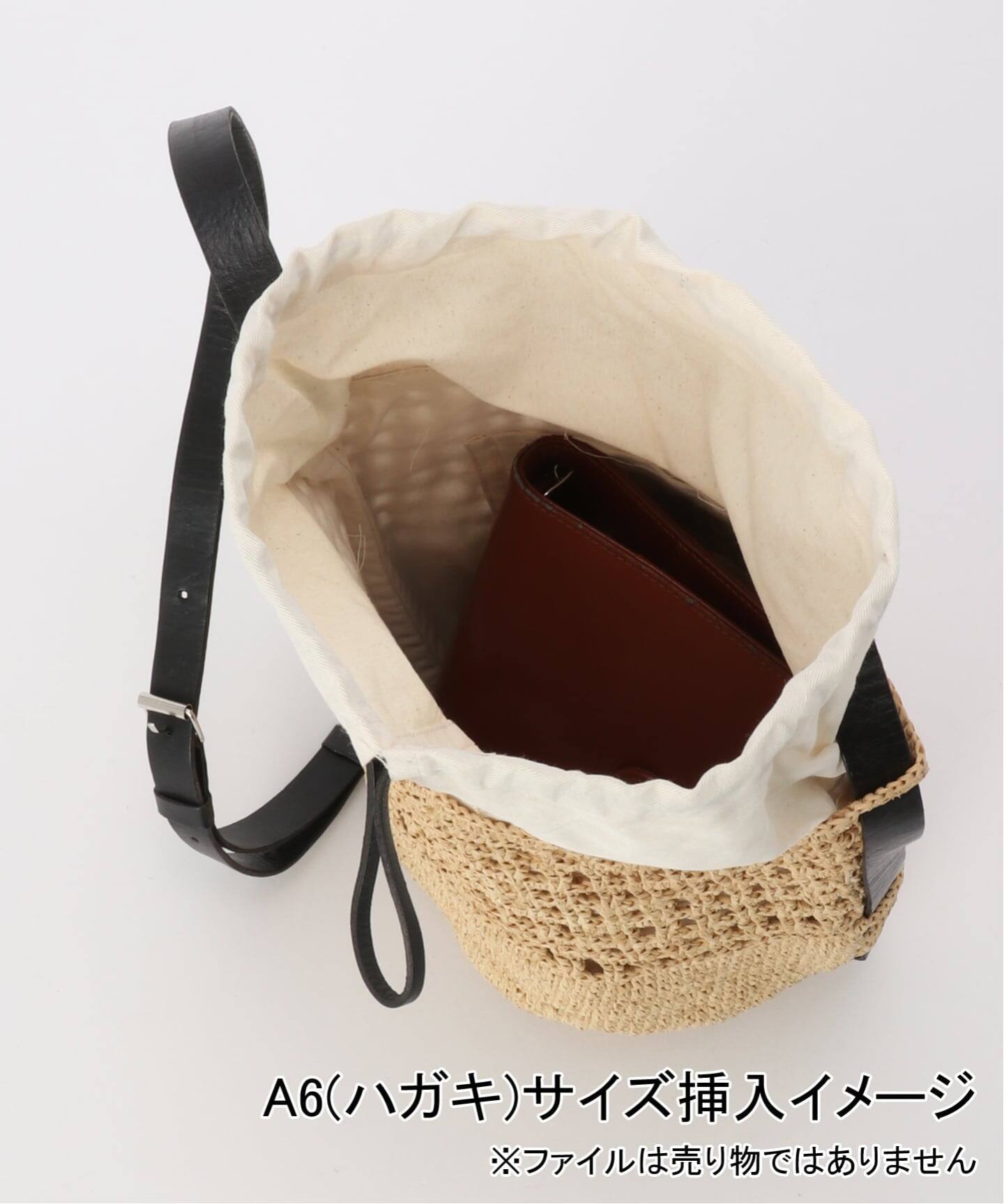 MADE IN MADA /メイドインマダ】 AINGO BAG（かごバッグ）｜JOURNAL