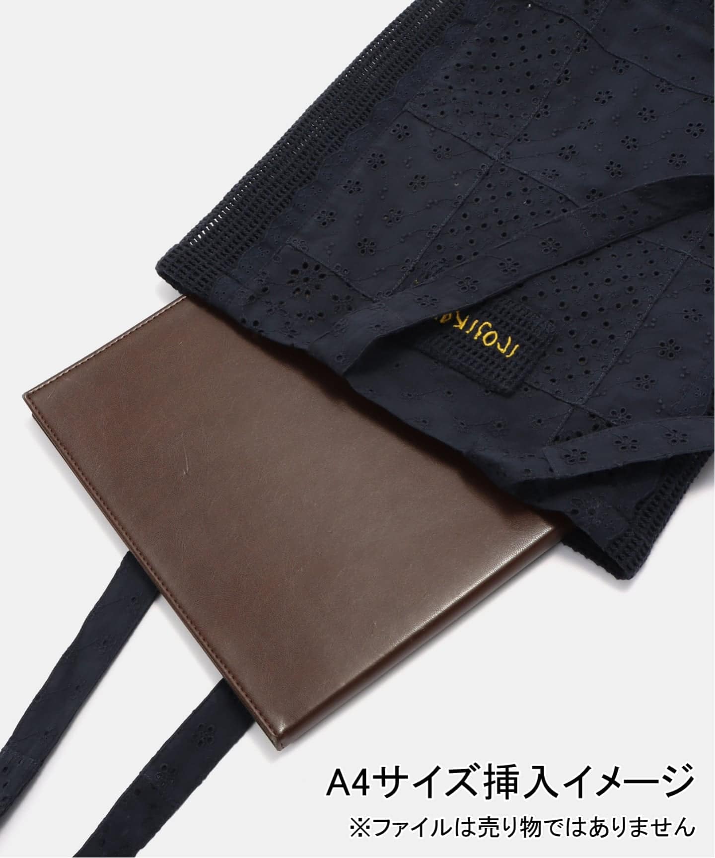 irojikake/イロジカケ】 PATCHWORK TOTE BAG（トートバッグ）｜Oriens
