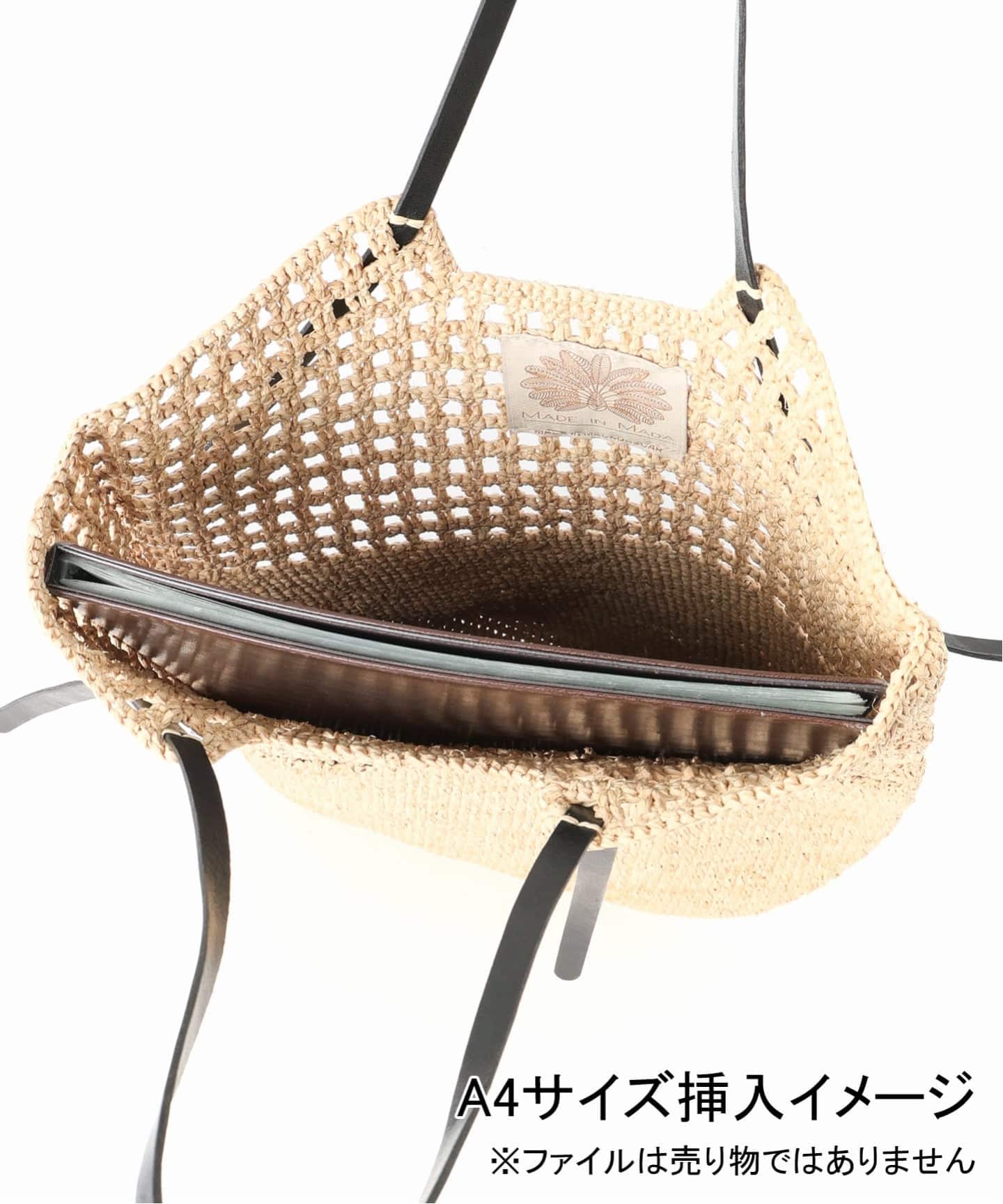 MADE IN MADA /メイドインマダ】 ANDO BAG(かごバッグ)|JOURNAL MADE IN MADA /メイドインマダ】 ANDO BAG(かごバッグ)|JOURNAL