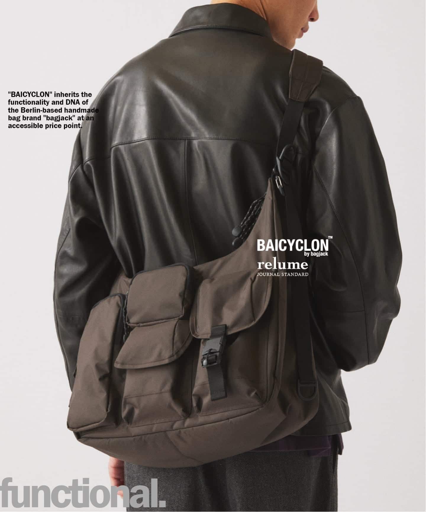 予約》BAICYCLON by bagjack 別注 マルチポケット ショルダーバッグ