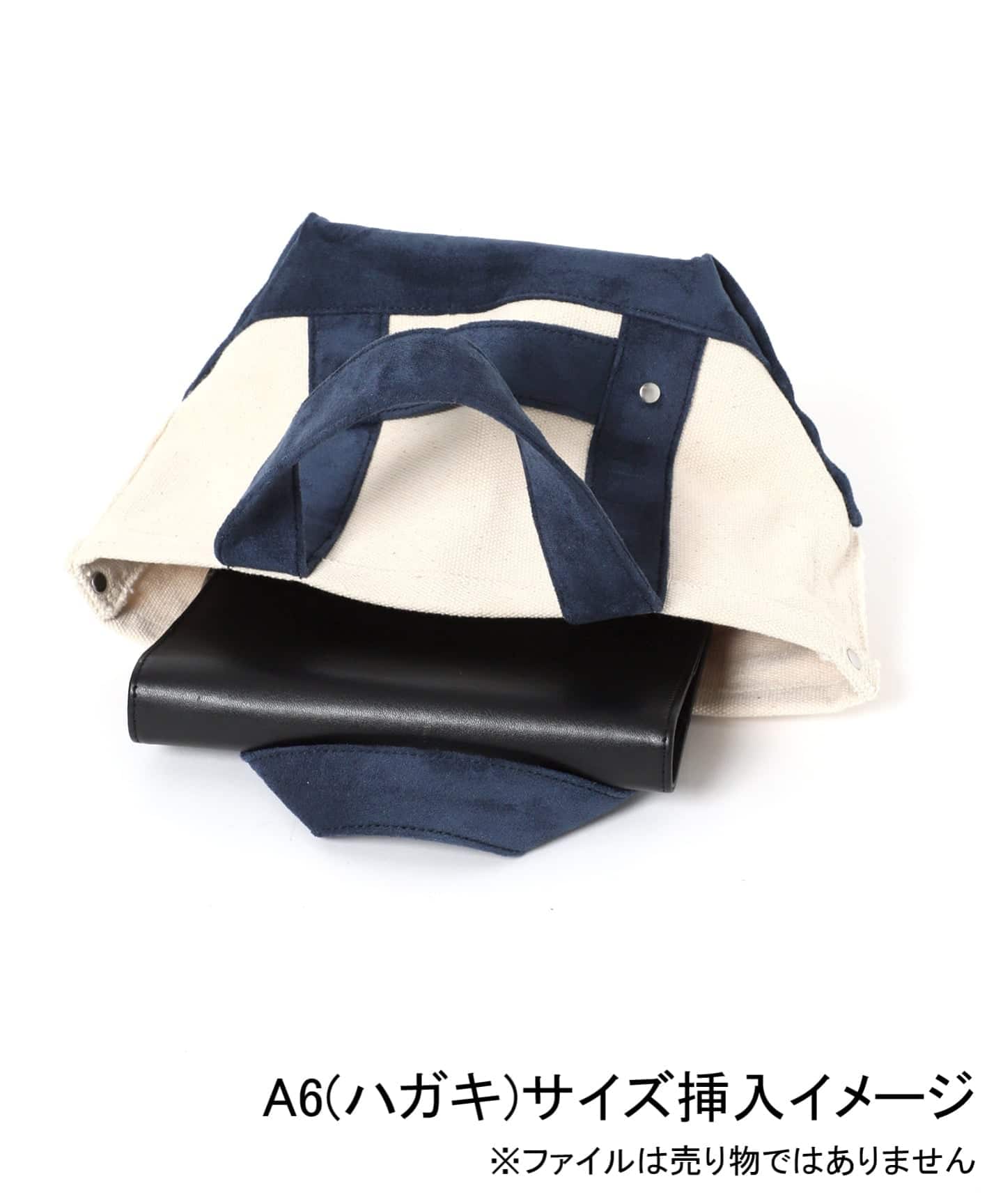 予約》【BELL SYSTEM / ベルシステム】TOTE（トートバッグ）｜Deuxieme