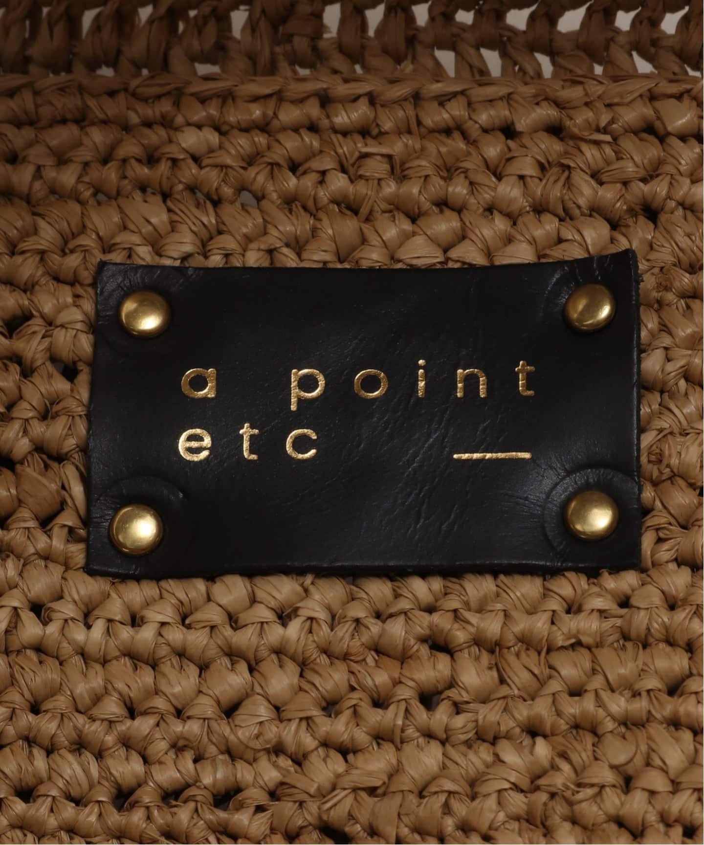 A POINT/アーポワン】 RAFFIA SAC BAG（かごバッグ）｜L'Appartement