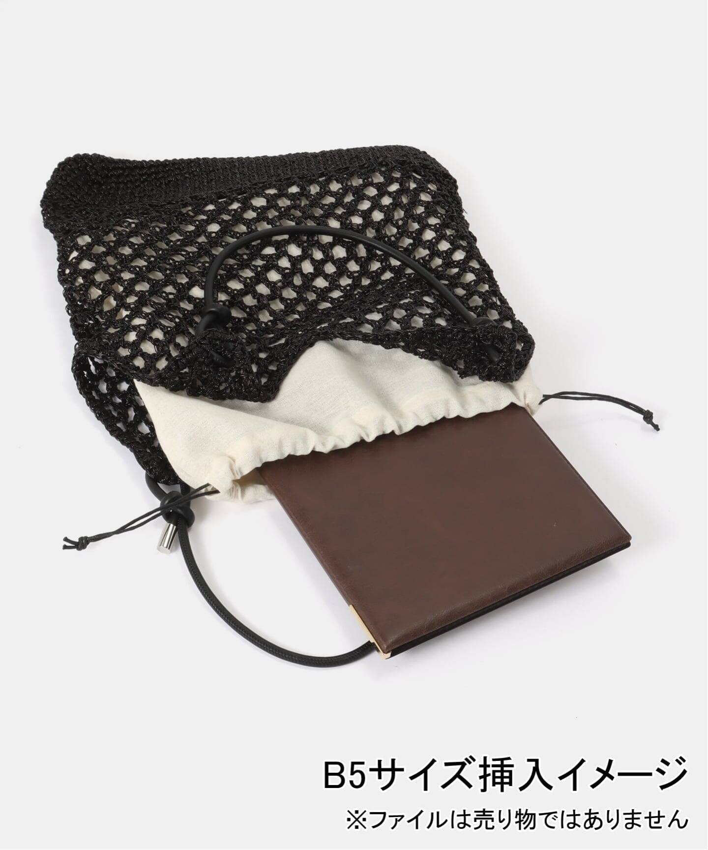 MIAN / ミアン メッシュ編みトートバッグ（トートバッグ）｜B.C STOCK