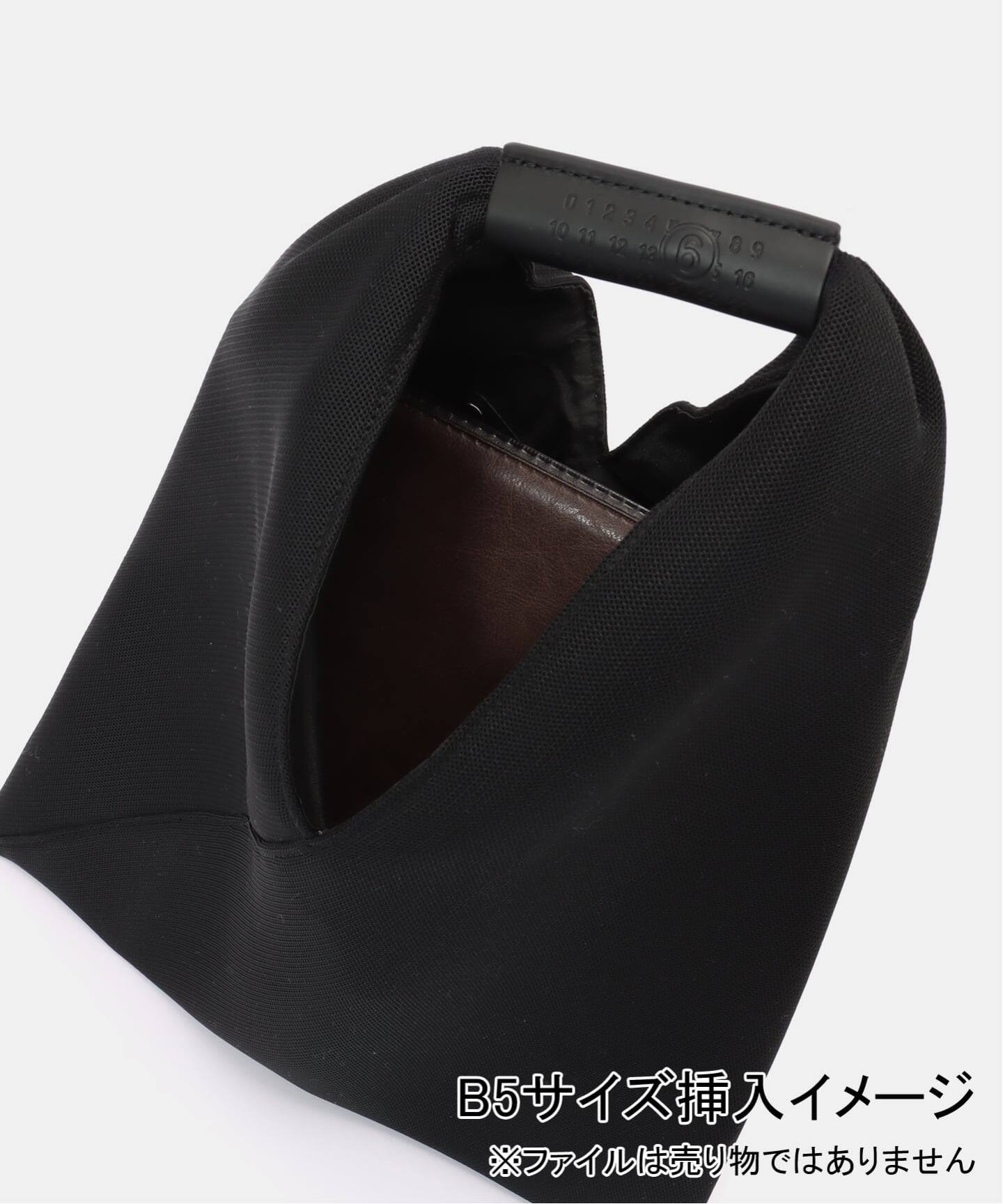 MM6 Maison Margiela SMALL JAPANESE HANDBAG（ハンドバッグ）｜JOINT