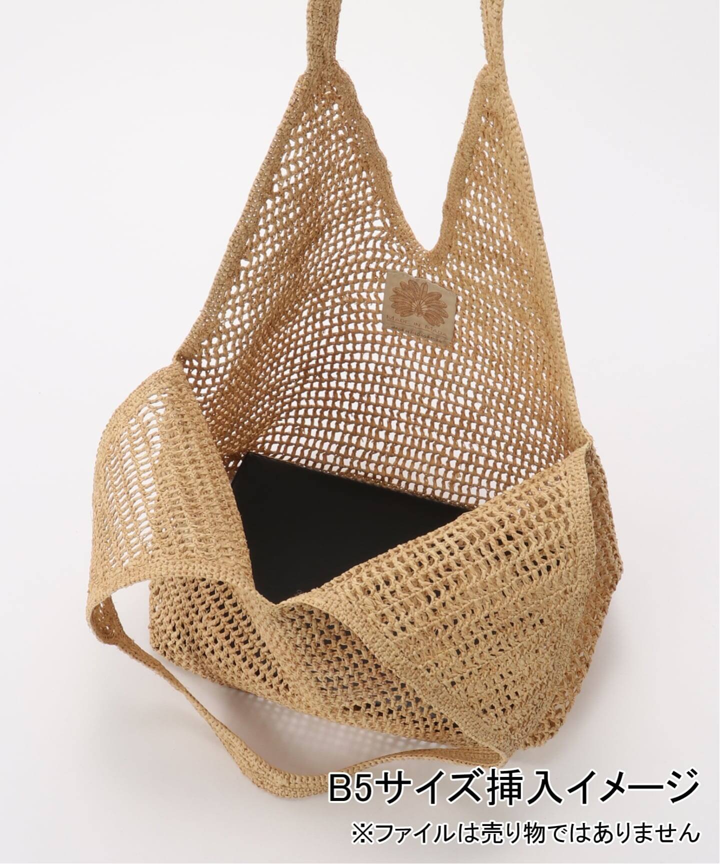 入手困難✨MADE IN MADA メイドインマダ ombinisoa バッグ MADE IN MADA /メイドインマダ OMBINISOA BAG（トートバッグ）｜LE