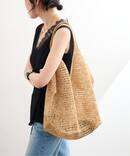 MADE IN MADA /メイドインマダ OMBINISOA BAG