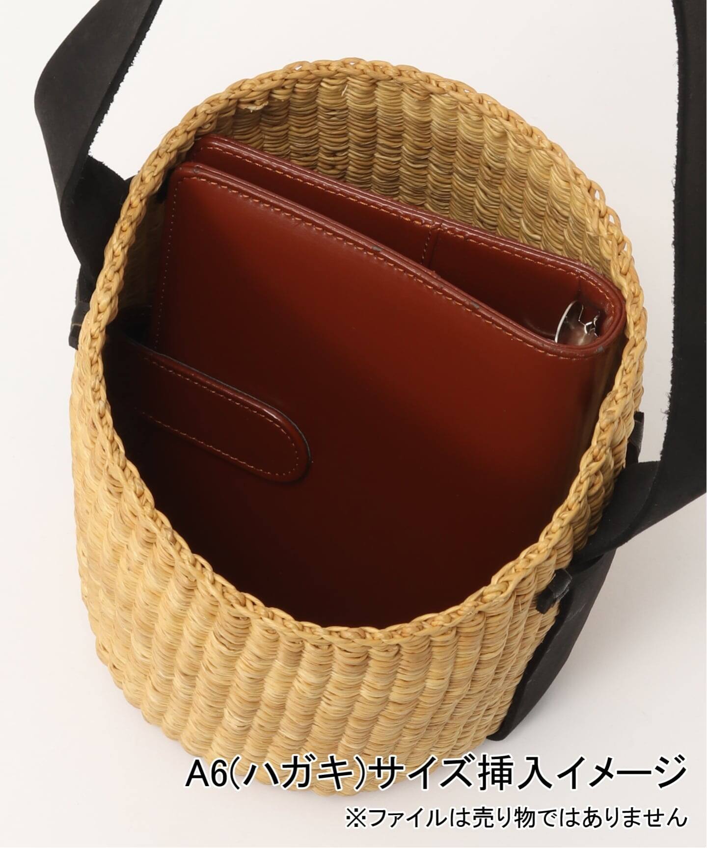 AFRICAN SQUARE / アフリカンスクエア ニャリガバスケット（かごバッグ