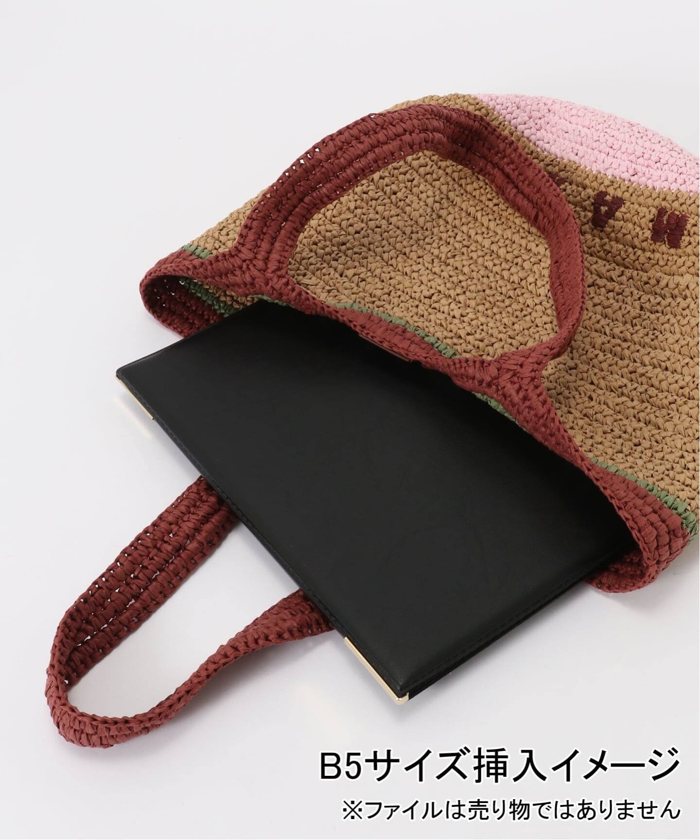 MARNI/マルニ シーサイド ホーボーバック SBMP0286A0P9110（トート 