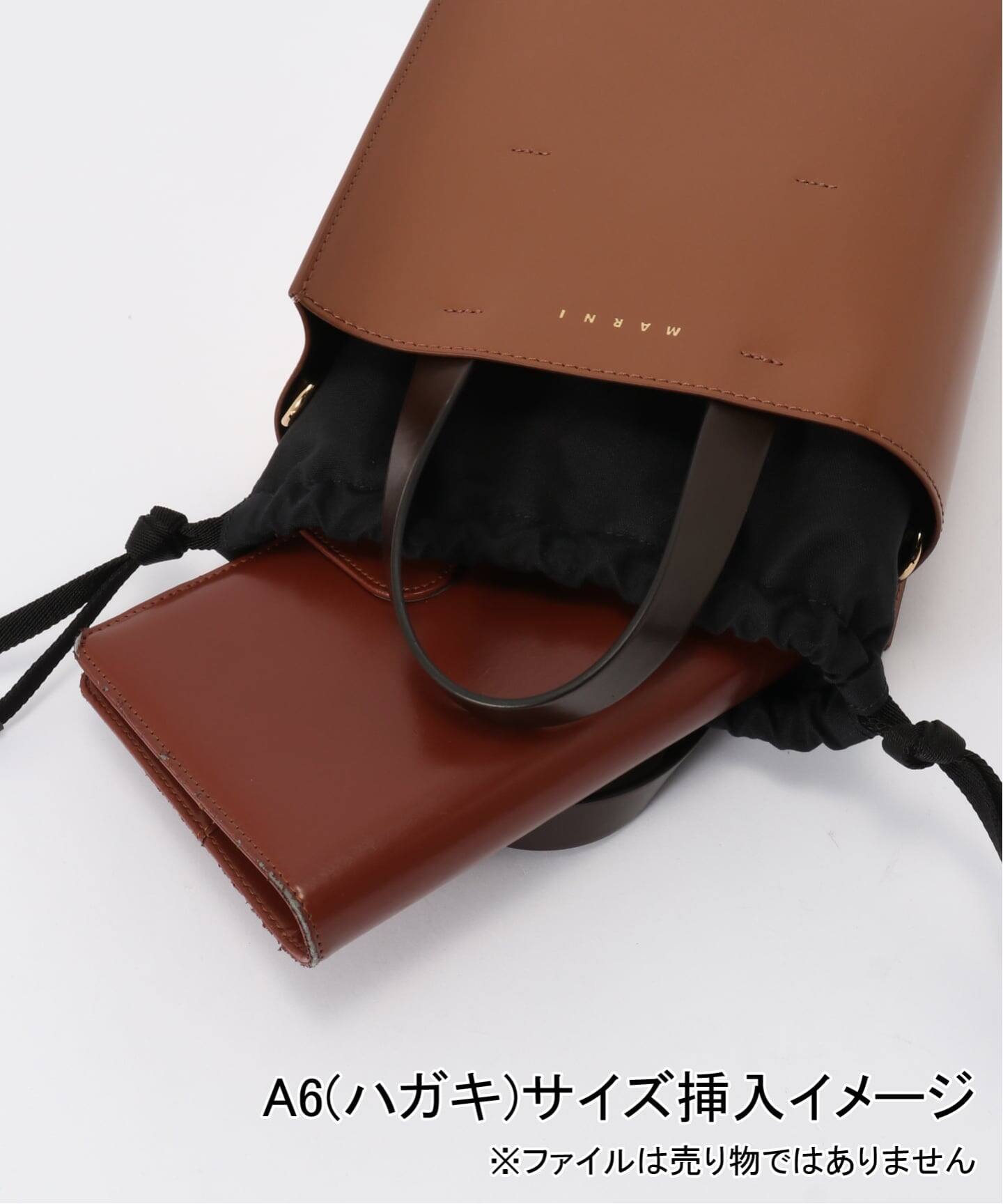 MARNI/マルニ トートバッグmini SHMP0039Y0LV639（トートバッグ