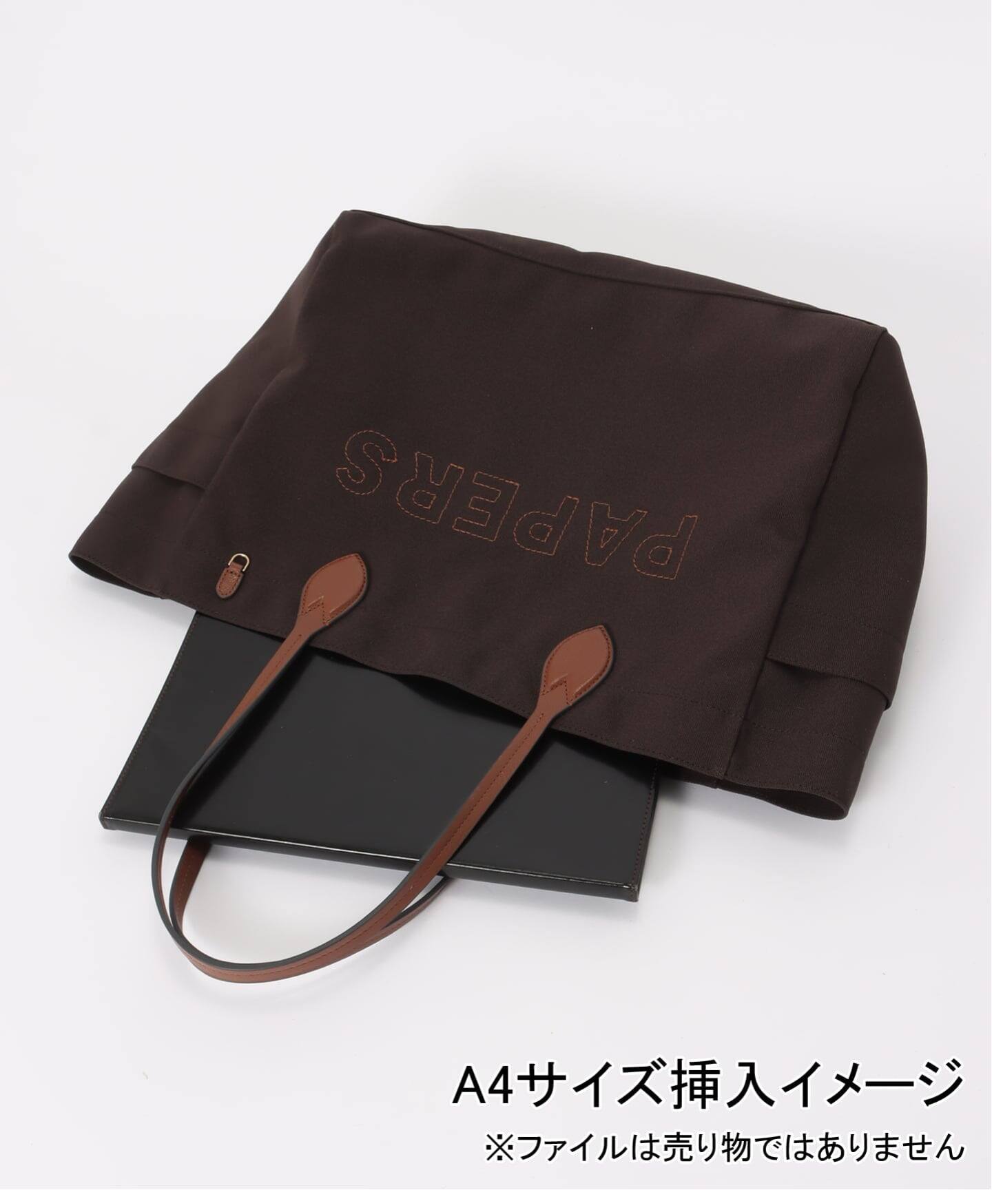 ANYA HINDMARCH/アニヤ ハインドマーチ Household Tote Papers in