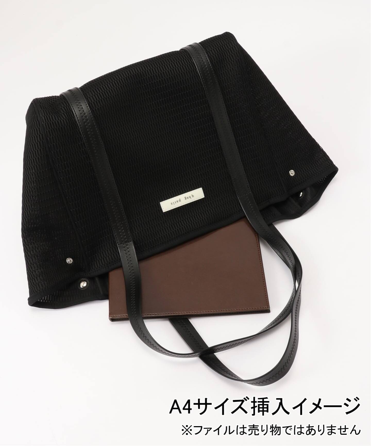 qbag paris/キューバッグ パリ nest zip M バッグ NEST-MZIP（トート