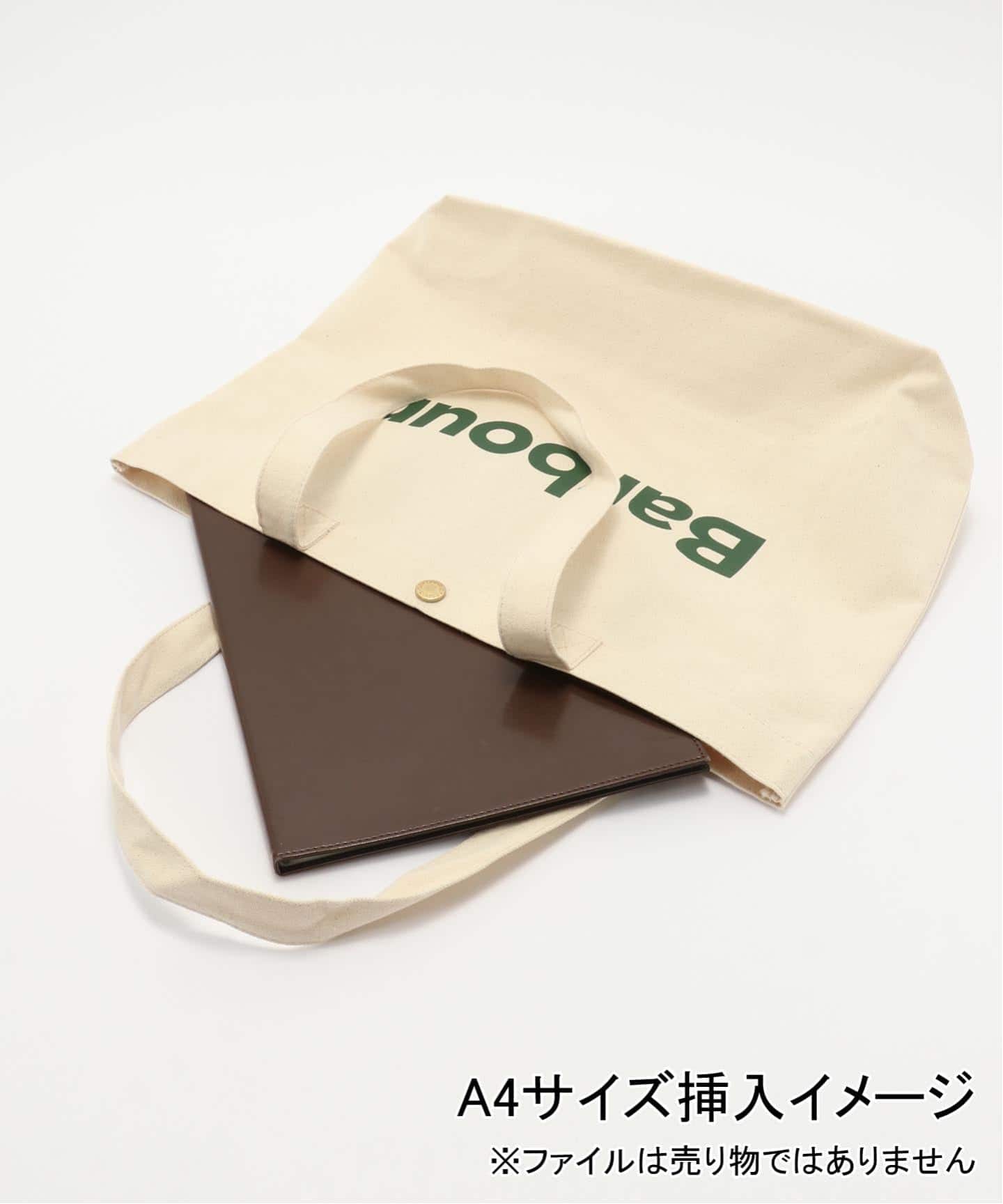 Barbour/バブアー ロゴトートバッグ UBA0733（トートバッグ）｜SLOBE