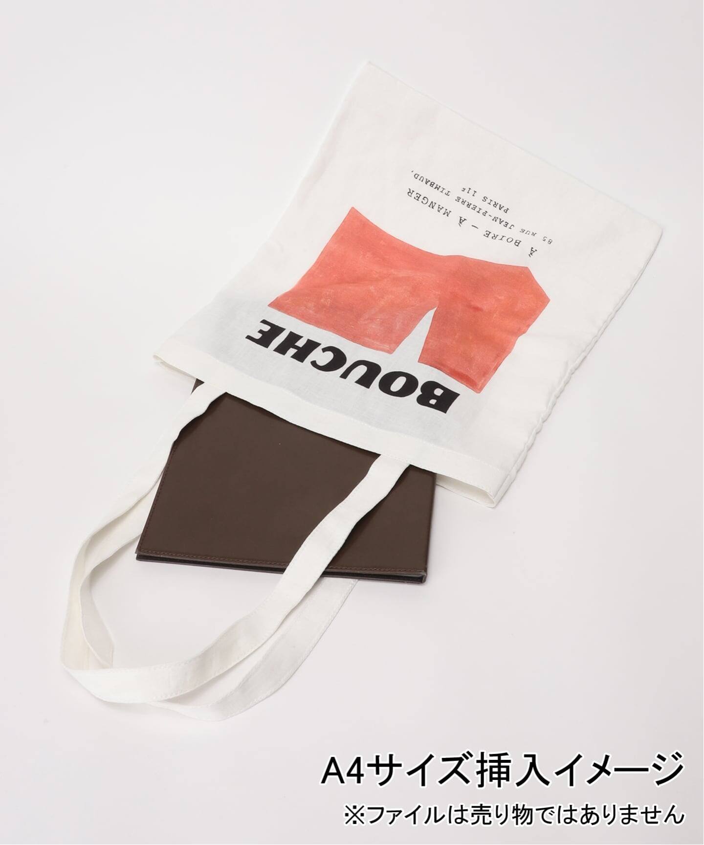 WEB限定/追加》BOUCHE SLOBE別注 リネントートバッグ（トートバッグ
