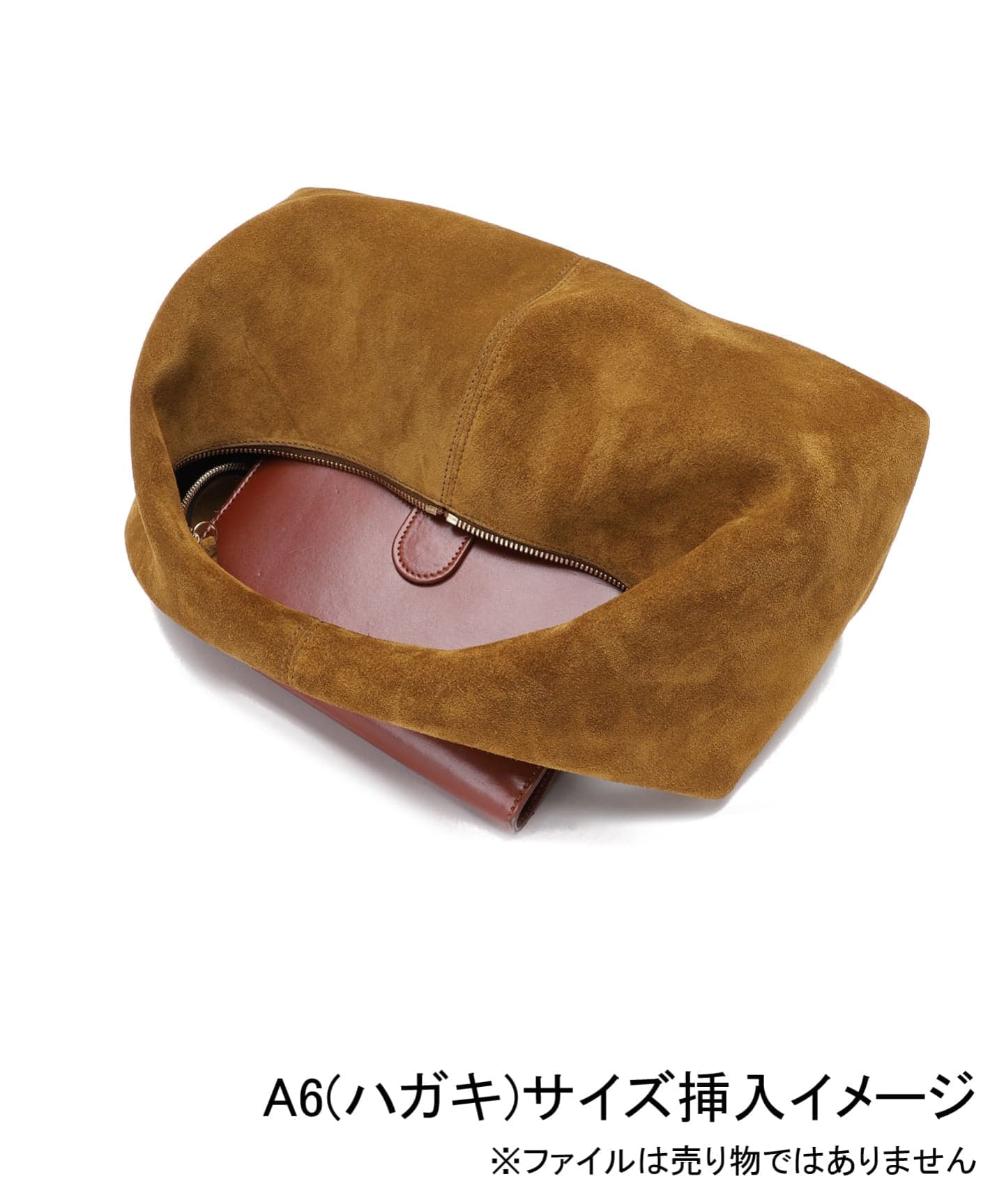 FRENZLAUER フランツロアー Panier Baguette SUEDE 別注（ハンドバッグ