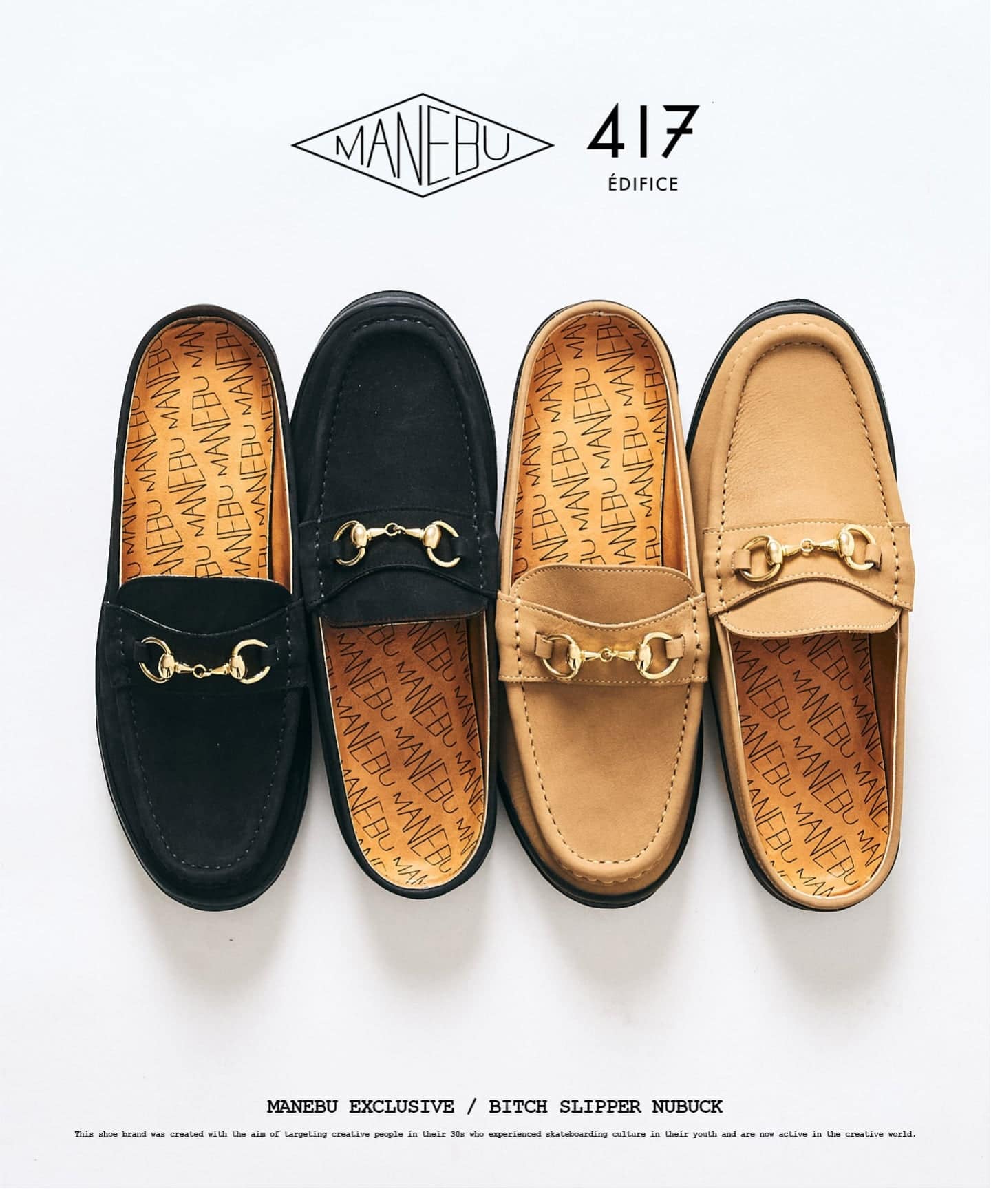 MANEBU / マネブ 417別注 BITCH SLIPPER NUBUCK（スニーカー）｜417