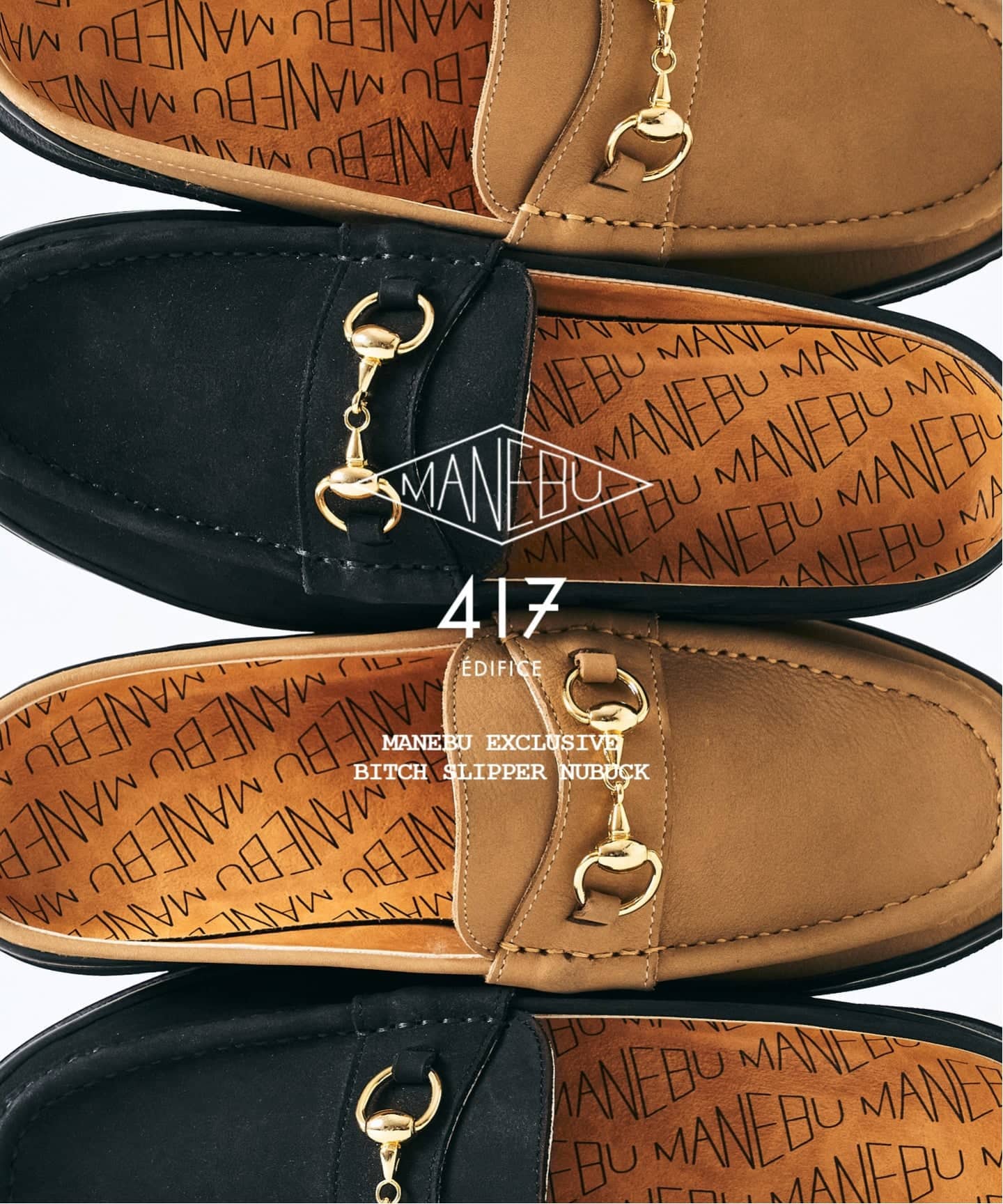 MANEBU / マネブ 417別注 BITCH SLIPPER NUBUCK（スニーカー）｜417