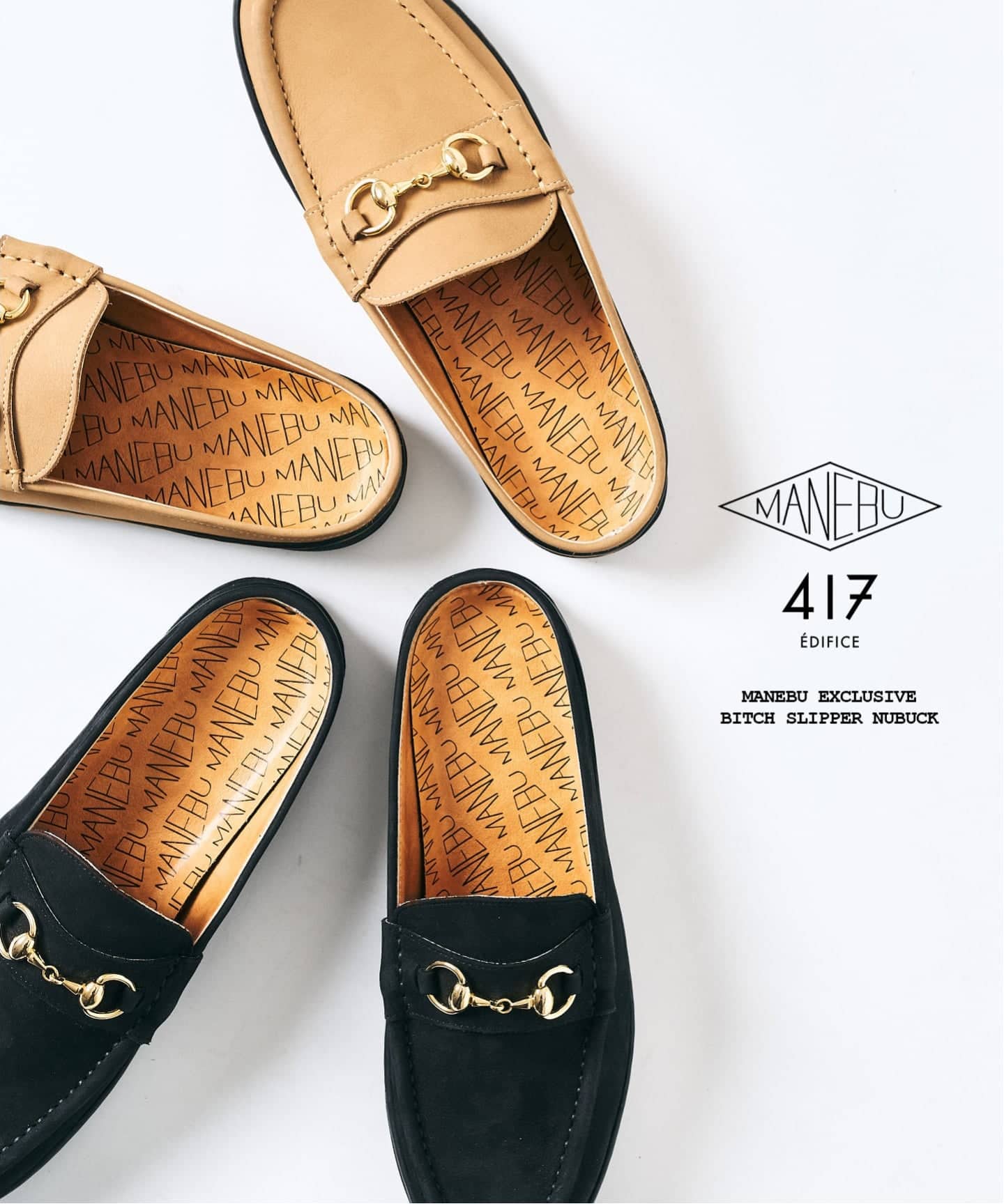 MANEBU / マネブ 417別注 BITCH SLIPPER NUBUCK（スニーカー）｜417