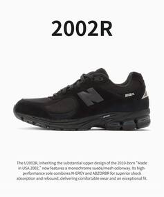 New Balance / ニューバランス U200278J（スニーカー）｜PULP（パルプ 