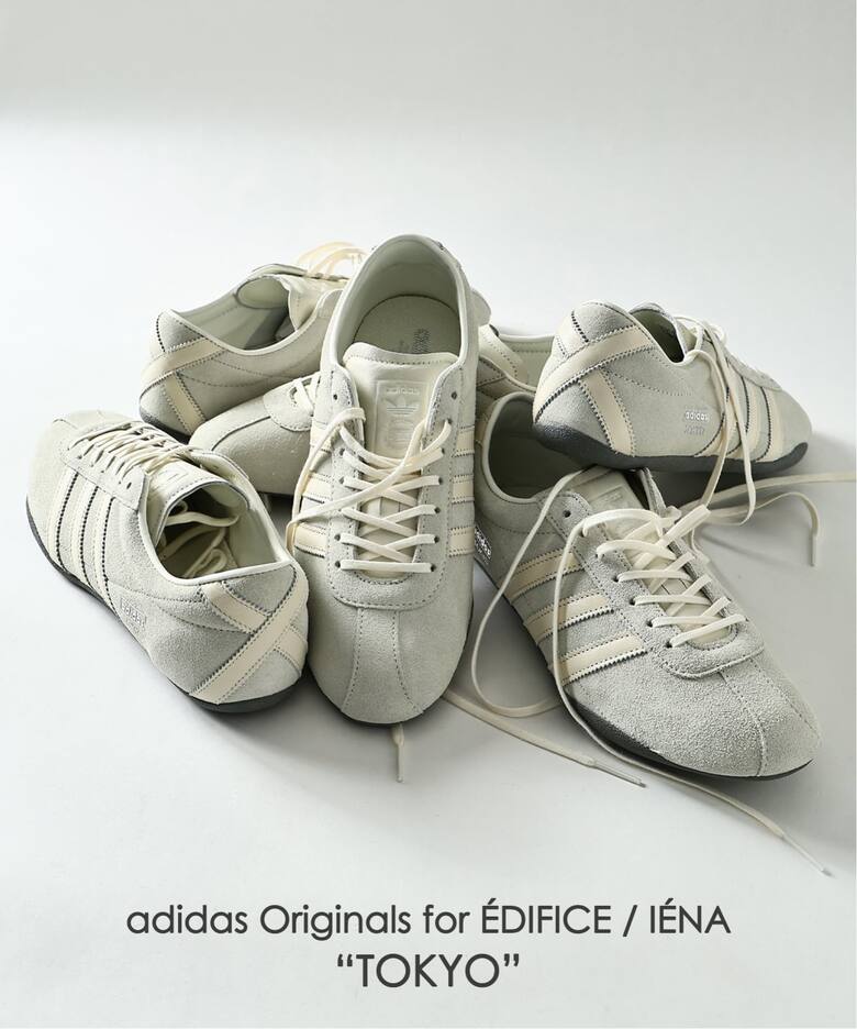 adidas originals/アディダス オリジナルス for EDIFICE/IENA 別注 