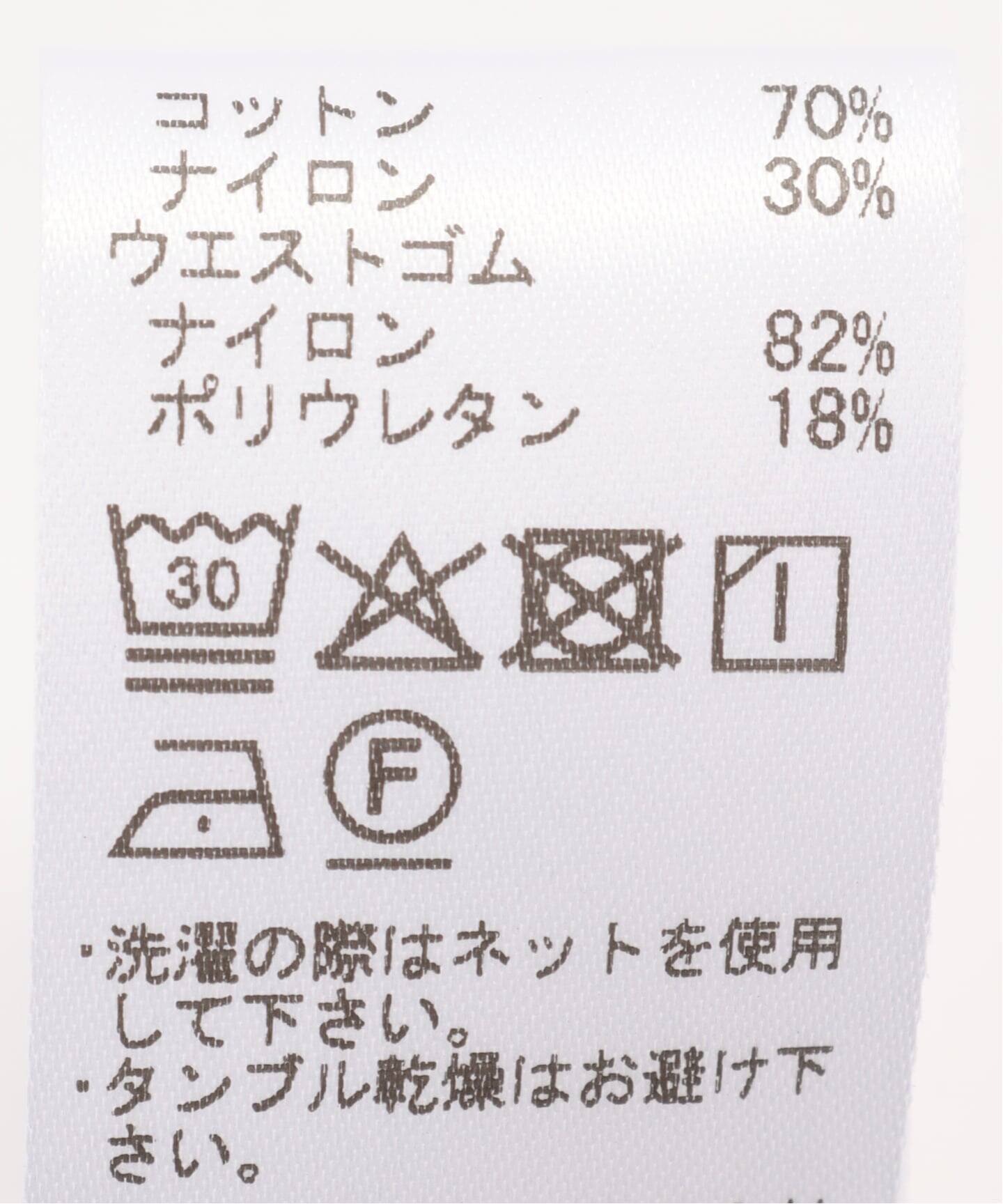 babaco FISHNET TIGHTS BA02-SK2：タイツ（ソックス・靴下）｜CITYSHOP