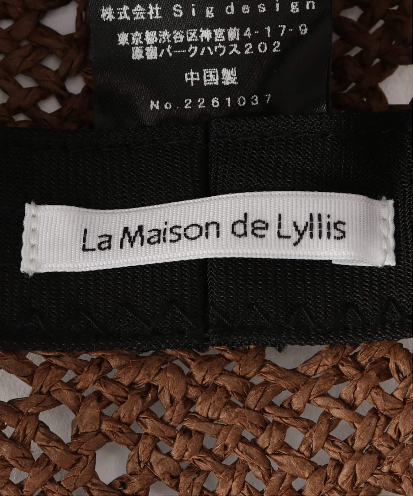 La Maison de Lyllis / メゾンドリリス ANGLE（ハット）｜Spick & Span