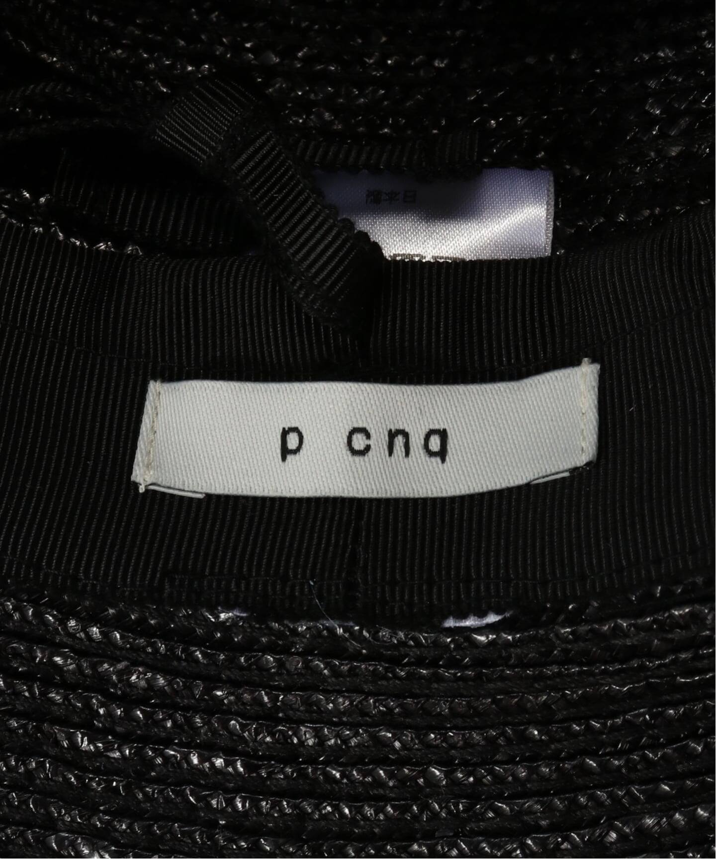 p cnq/パークニック KATE フラット紐付き（ハット）｜FRAMeWORK