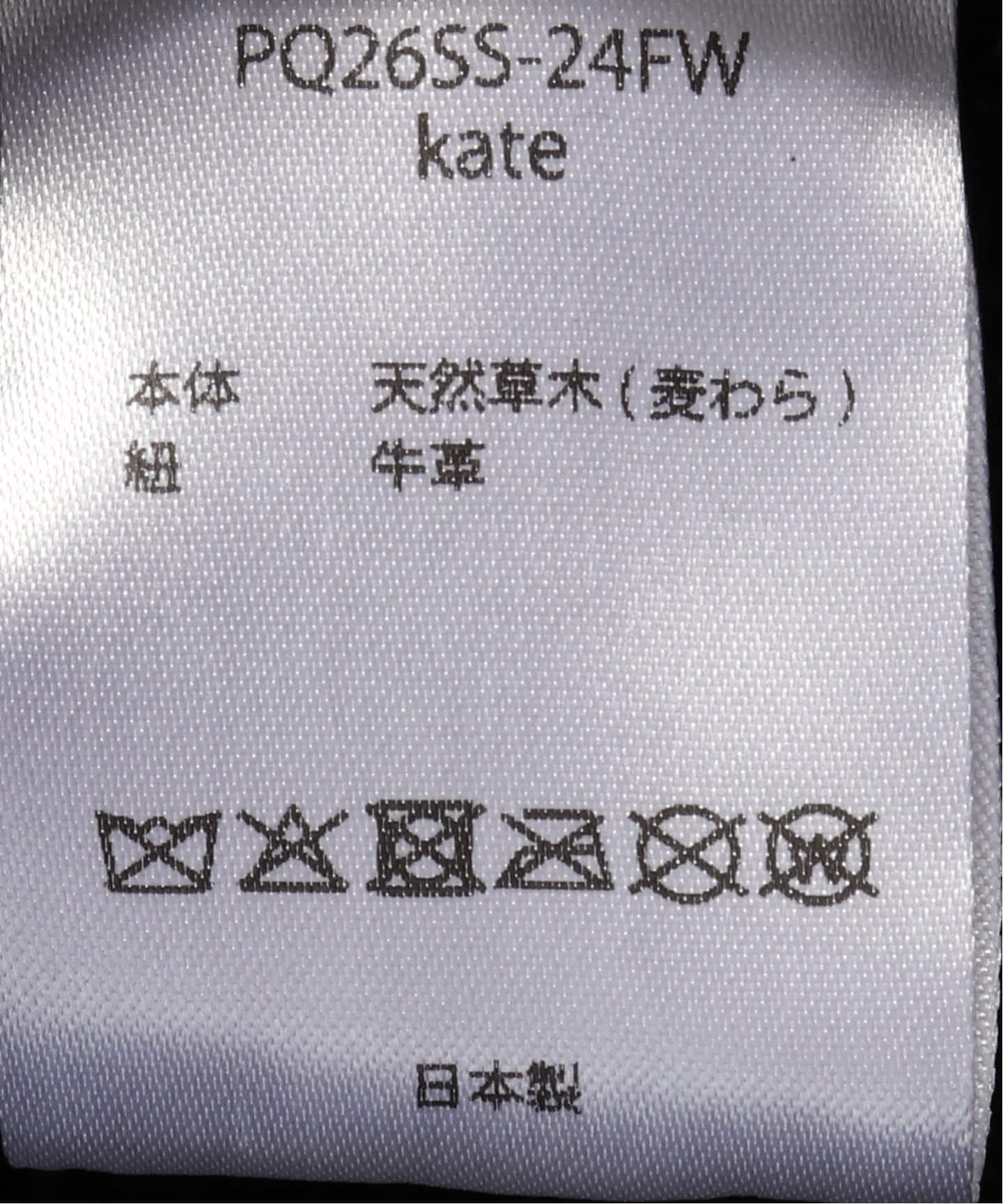 p cnq/パークニック KATE フラット紐付き（ハット）｜FRAMeWORK