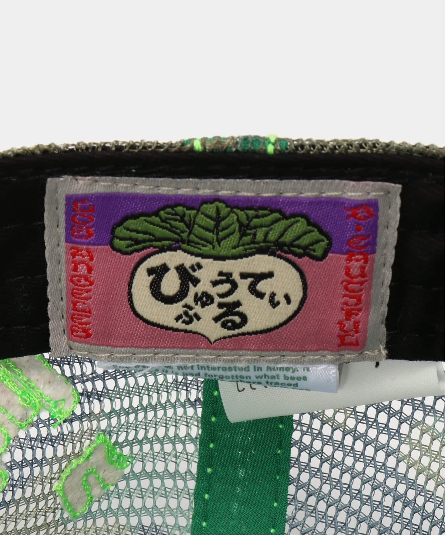 b.Eautiful/ビューティフル】 Vapor Low Profile Hat（キャップ
