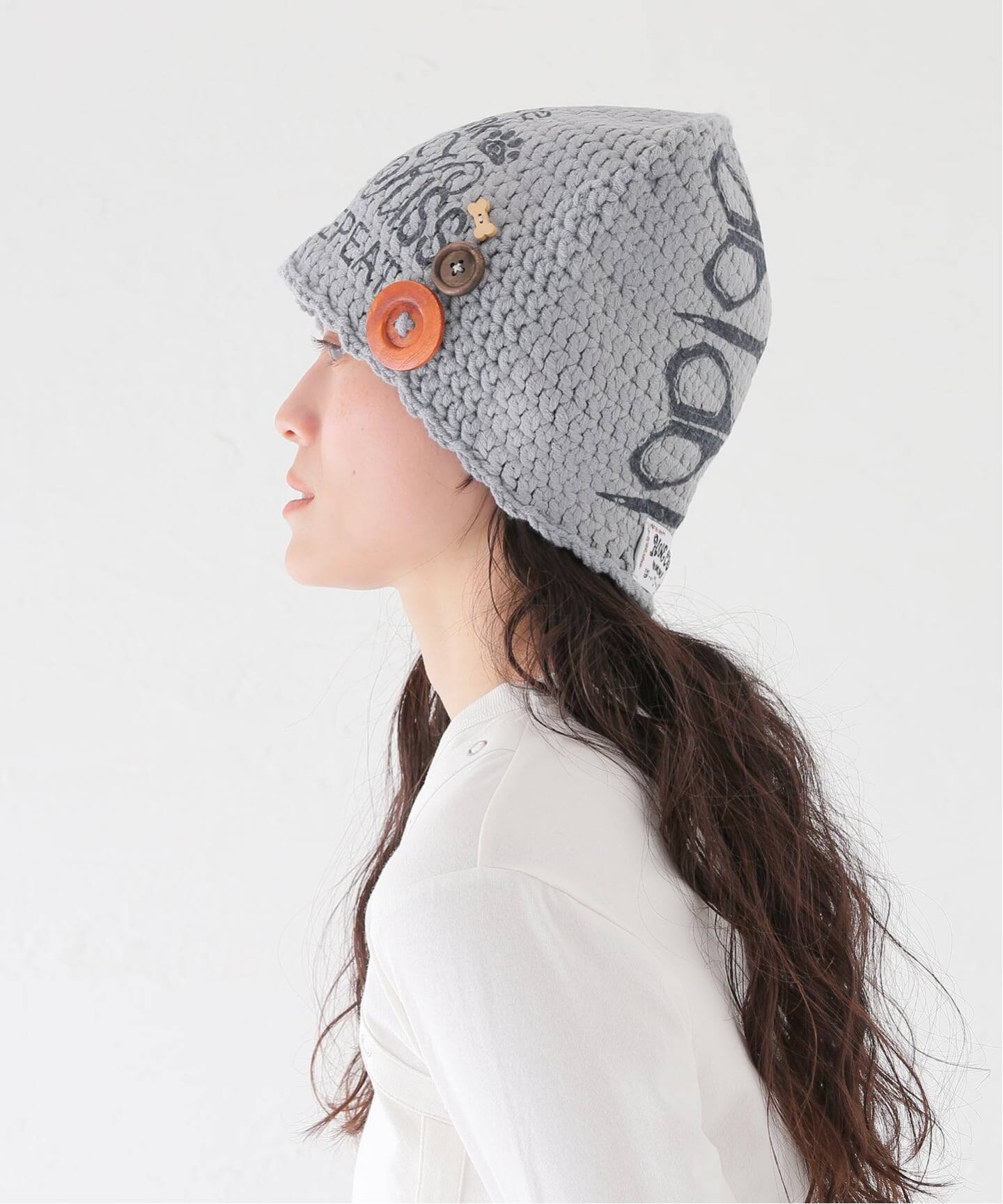HOLECO/ホレコ】Tabi crocheted beanie（REPEAT）（ニットキャップ
