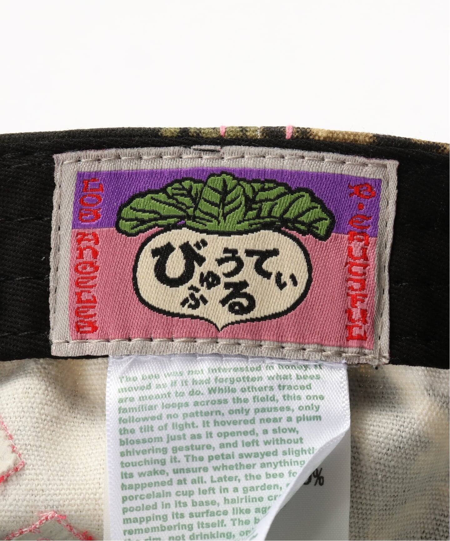 b.Eautiful/ビューティフル】 Vapor 6 Panel Hat（HIGHLIGHT CA