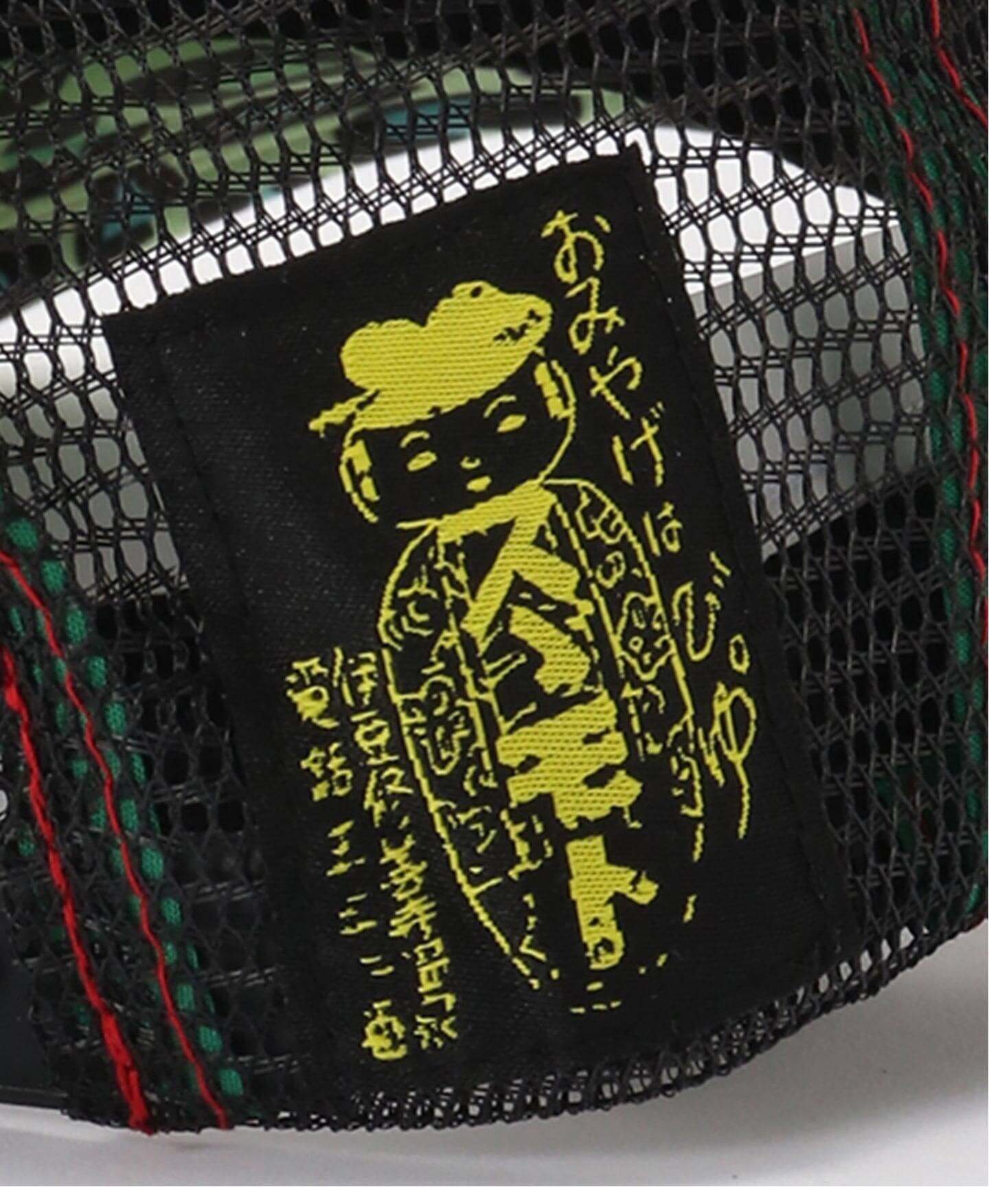 帽子 b.Eautiful Cap (Baby Zebra) b.Eautiful/ビューティフル】 b.i Foam Trucker Hat（BABY ZEBRA