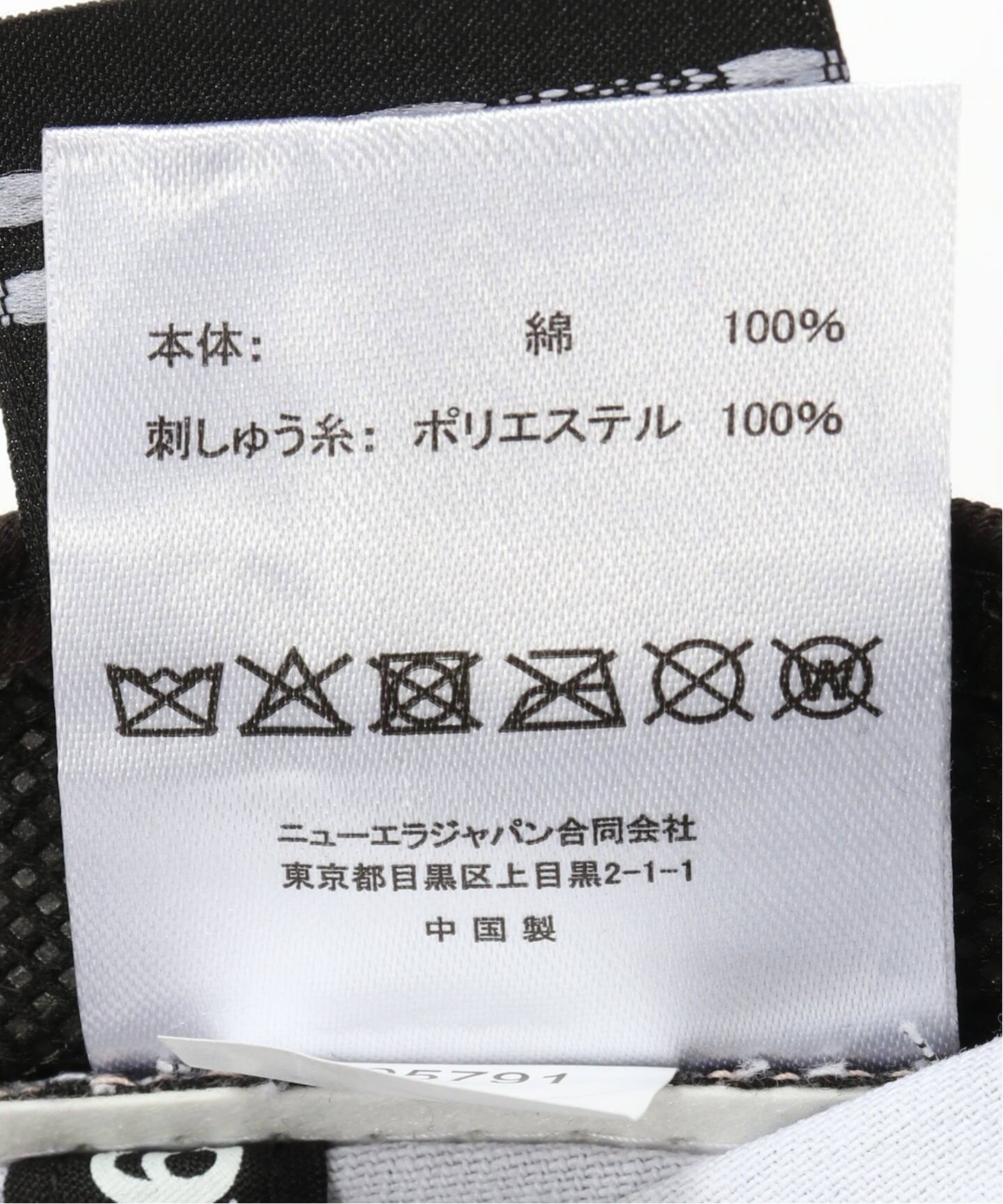 NEW ERA / ニューエラ 920ES RHINESTONE（キャップ）｜JOINT WORKS