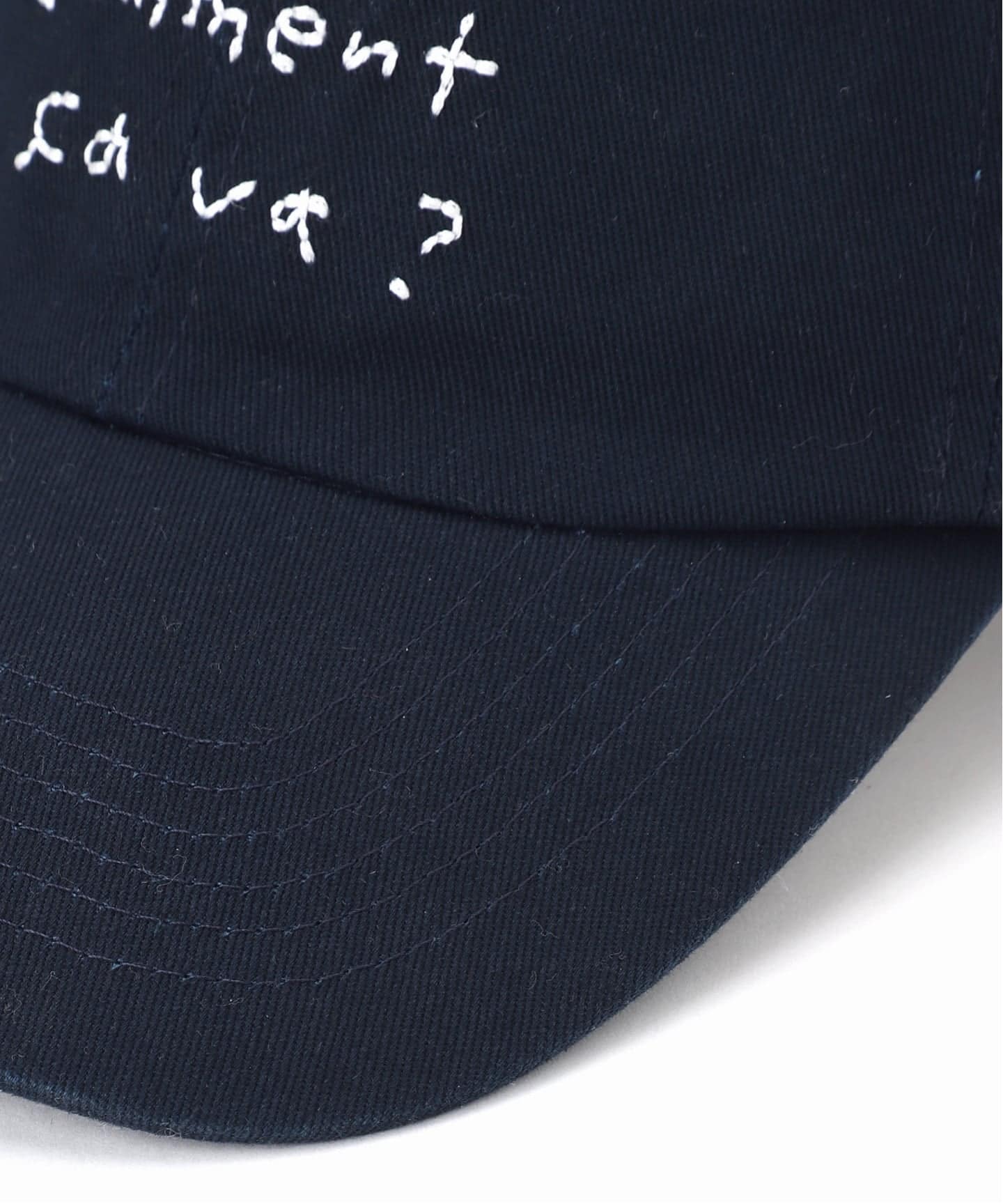 SLOBE IENA p cnq 帽子 フリーサイズ Lundi SLOBE別注 ロゴCAP（キャップ）｜SLOBE IENA（スローブ イエナ